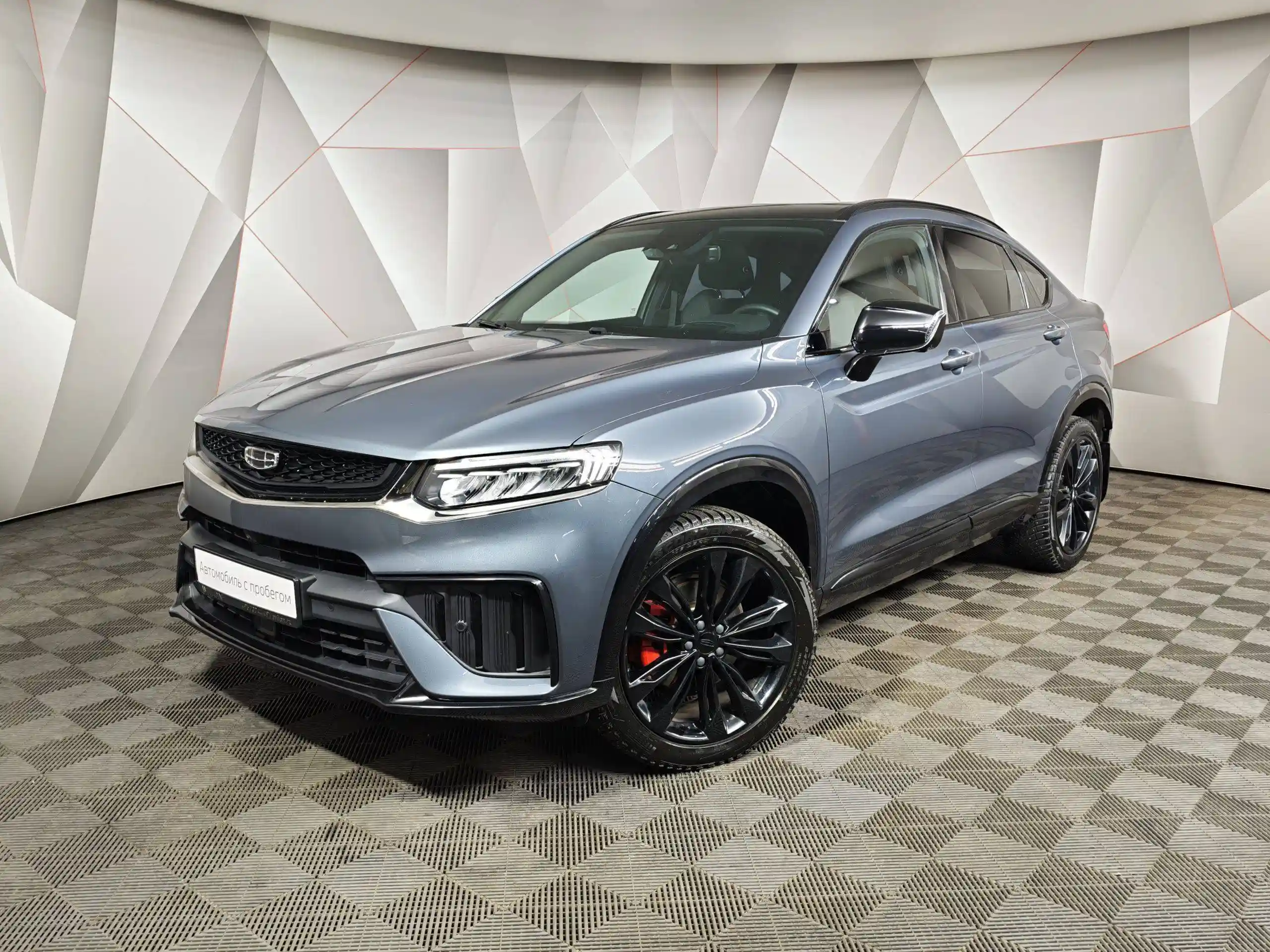 Geely Tugella 2023
