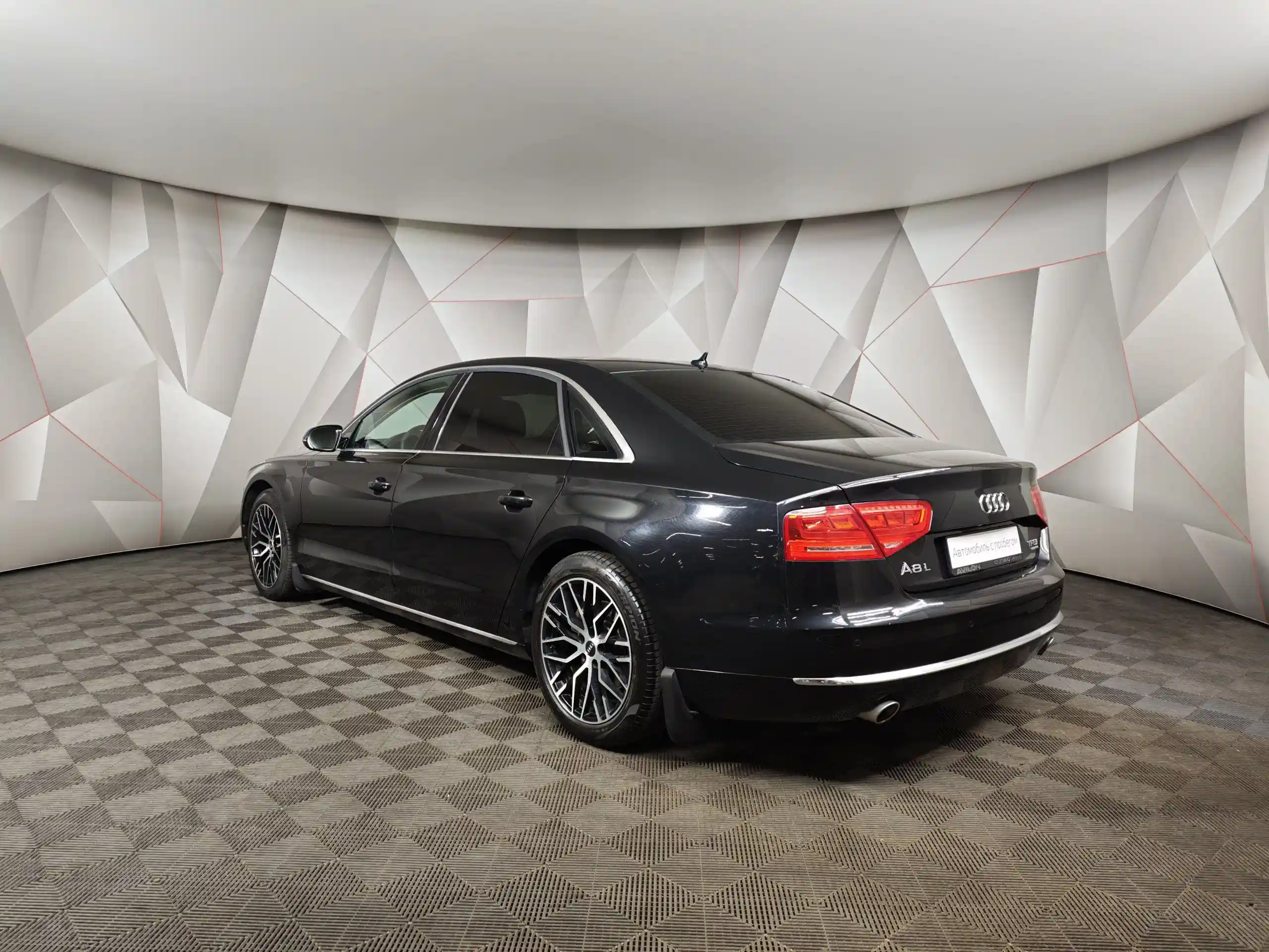 Audi A8 2011