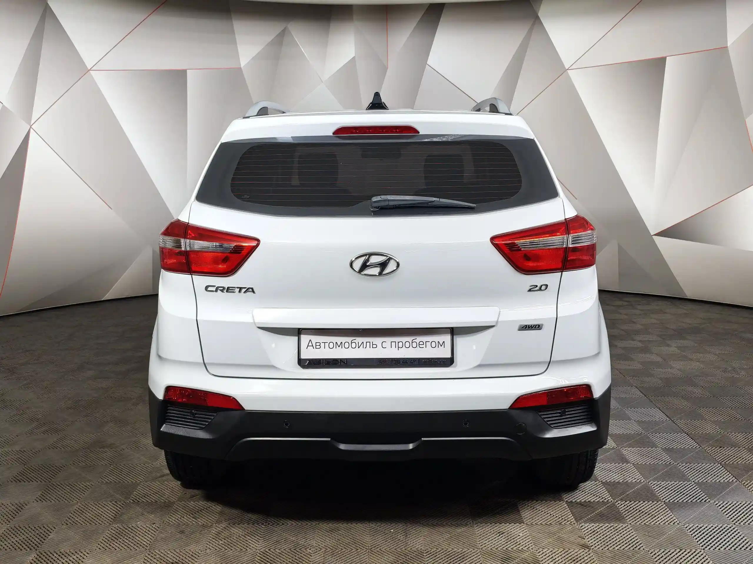 Hyundai Creta 2017