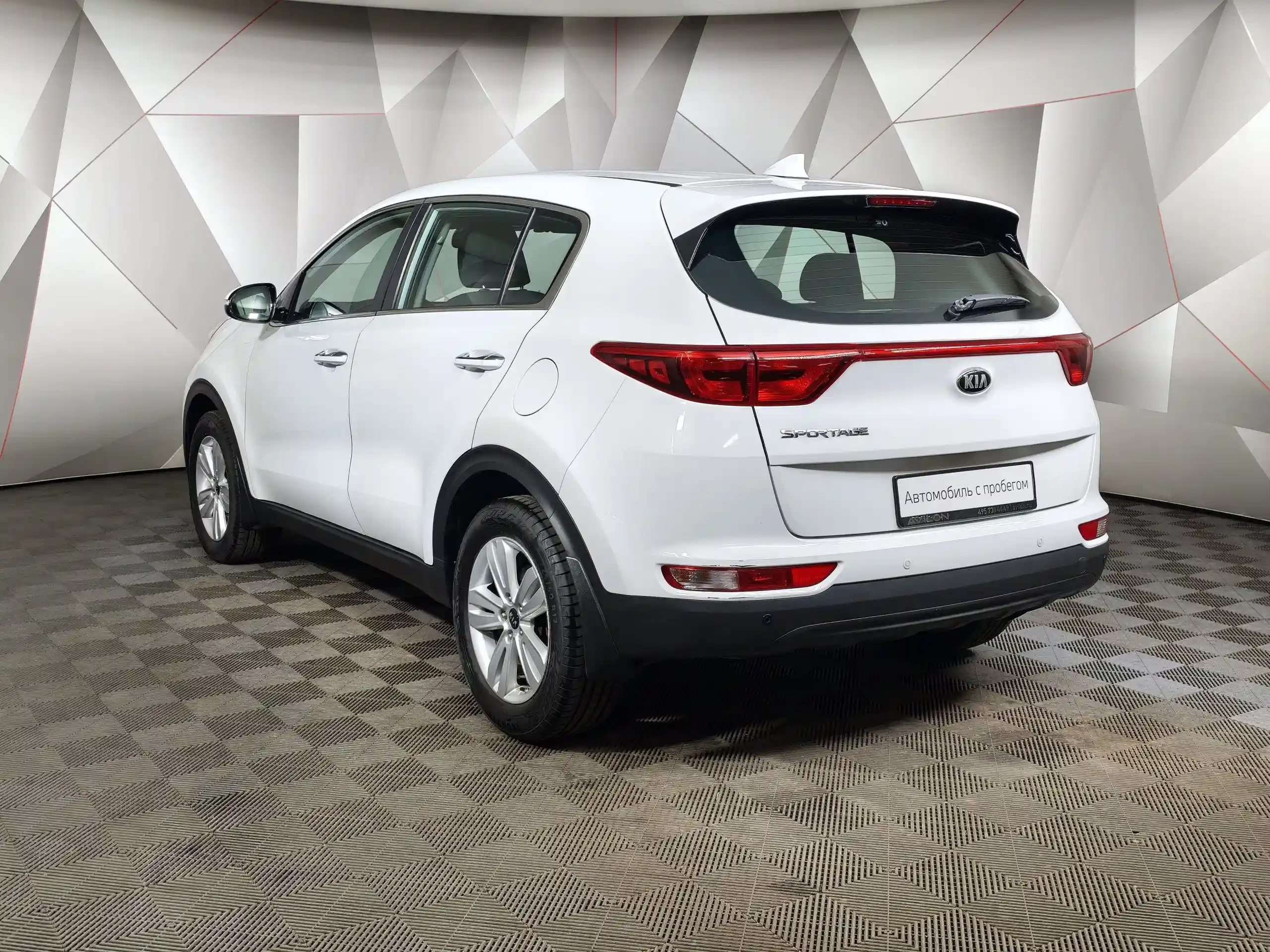 Kia Sportage 2018