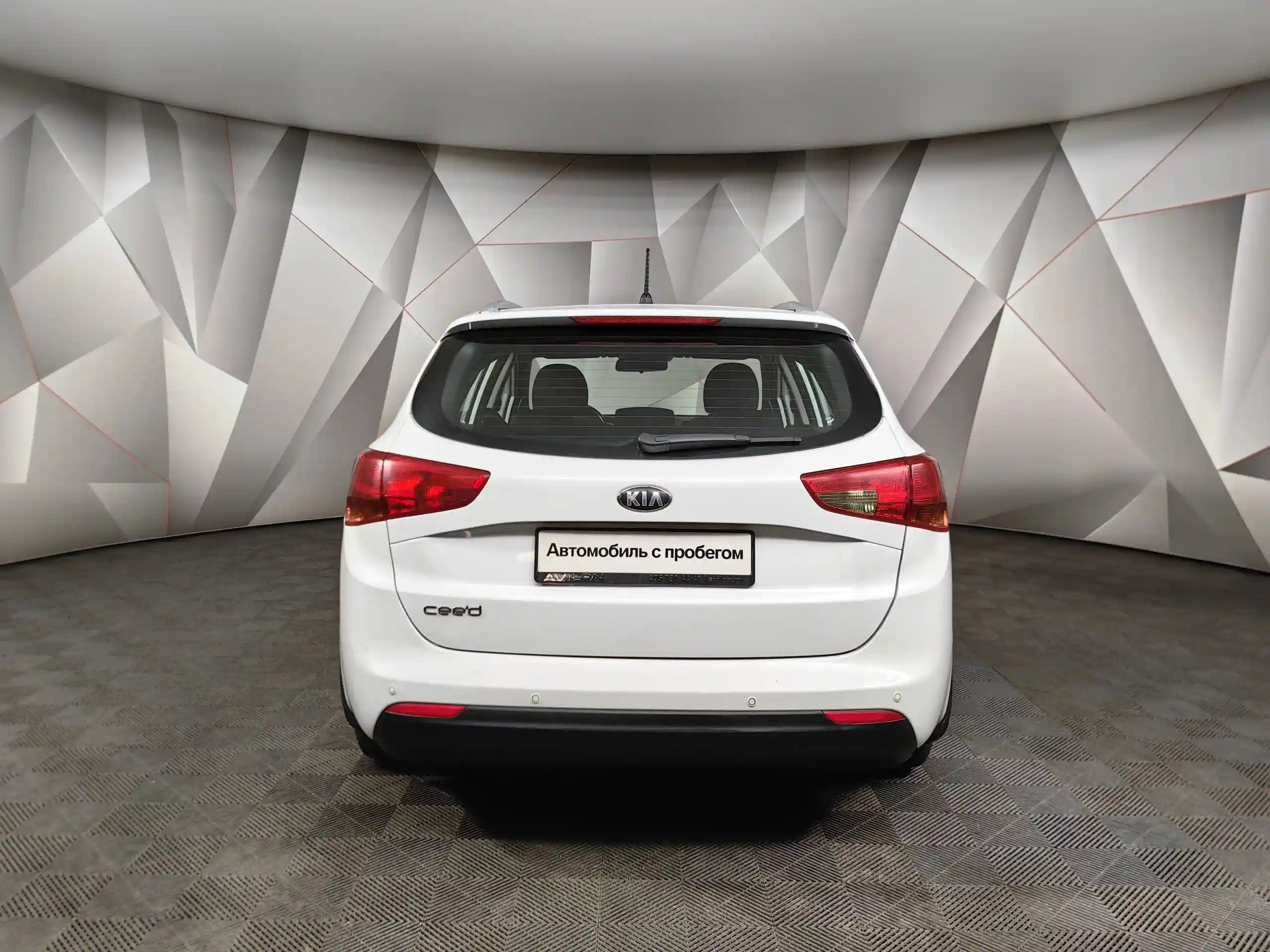 Kia Ceed 2015
