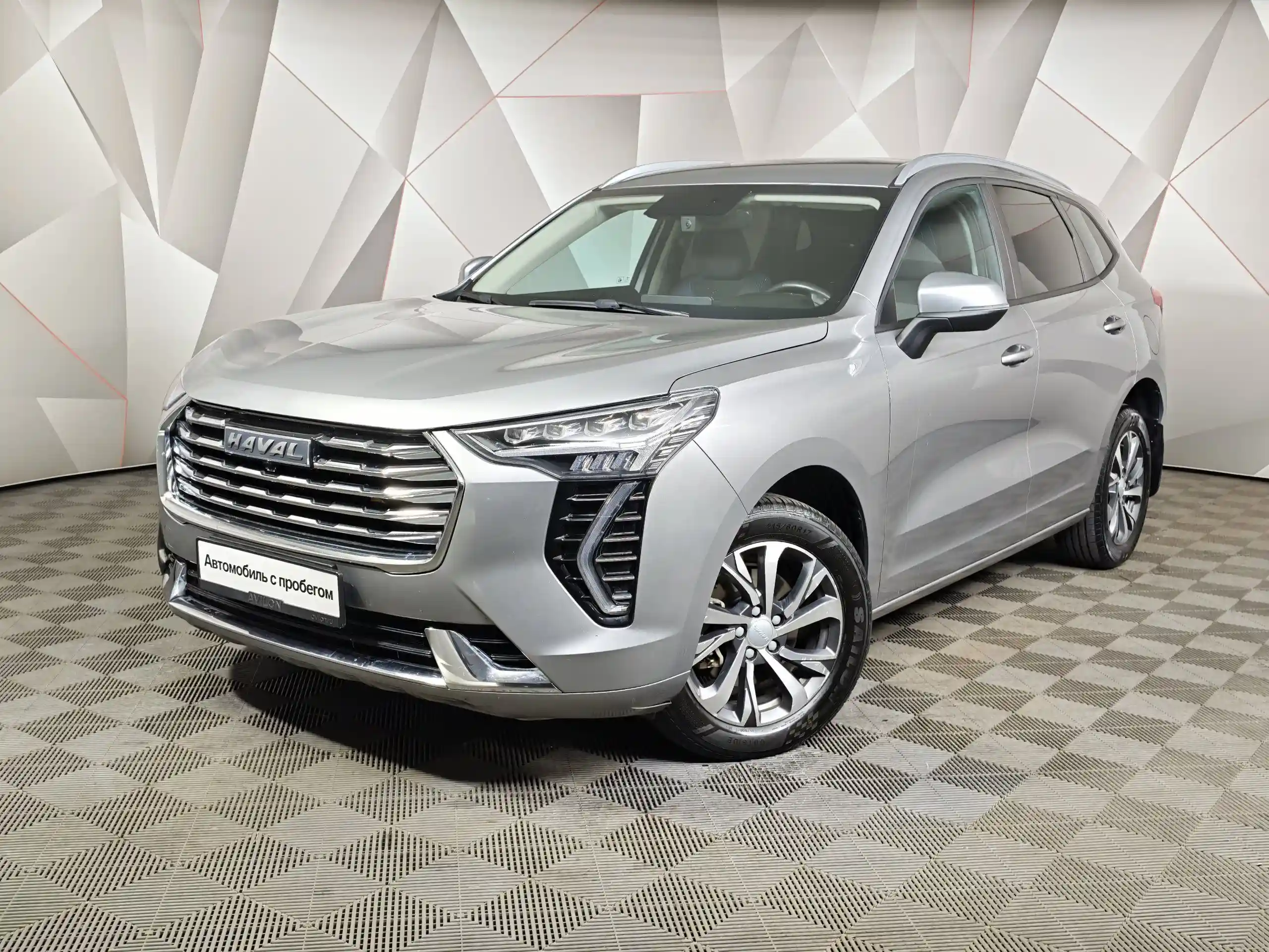 Haval Jolion 2023