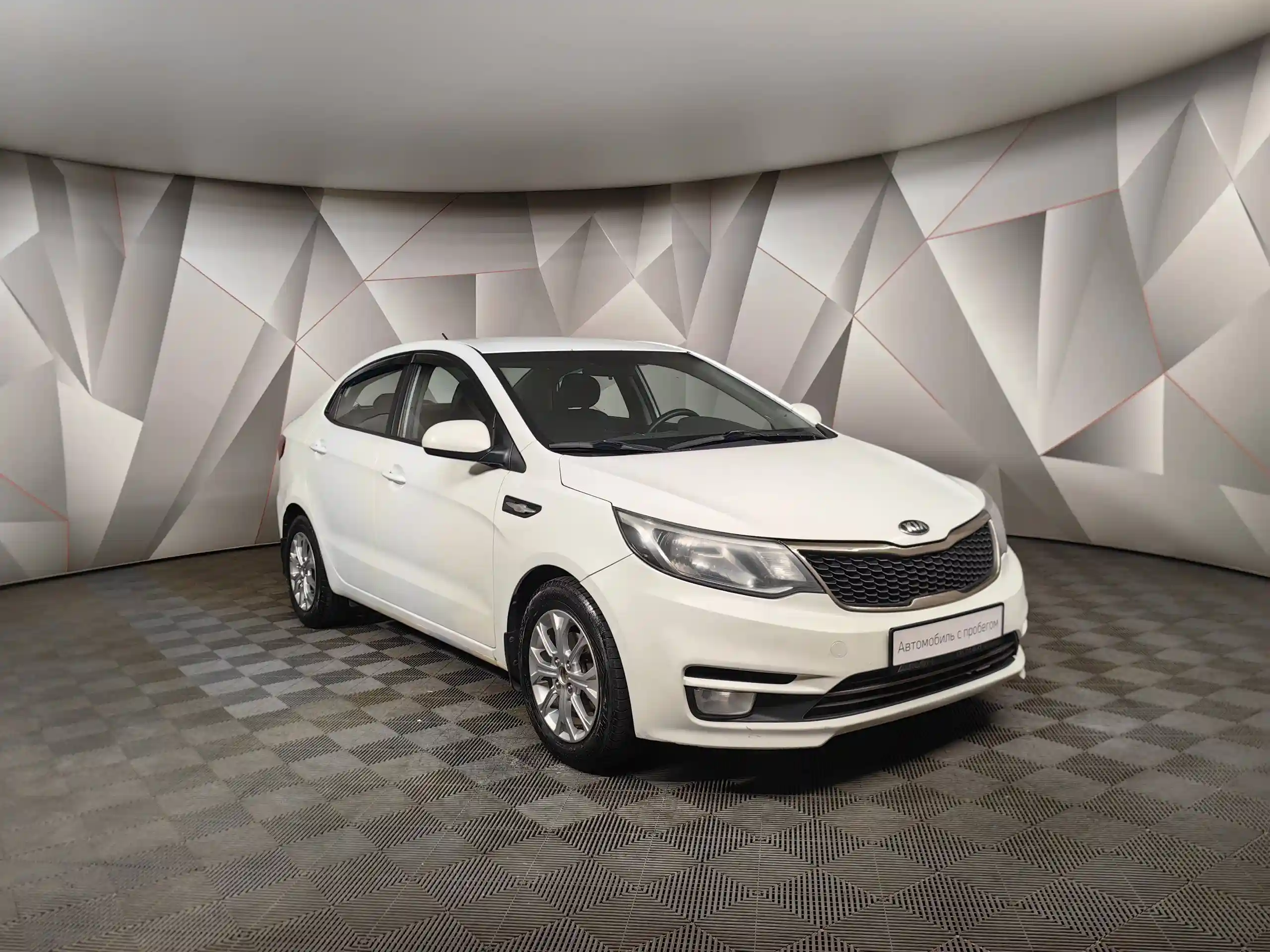 Kia Rio 2016