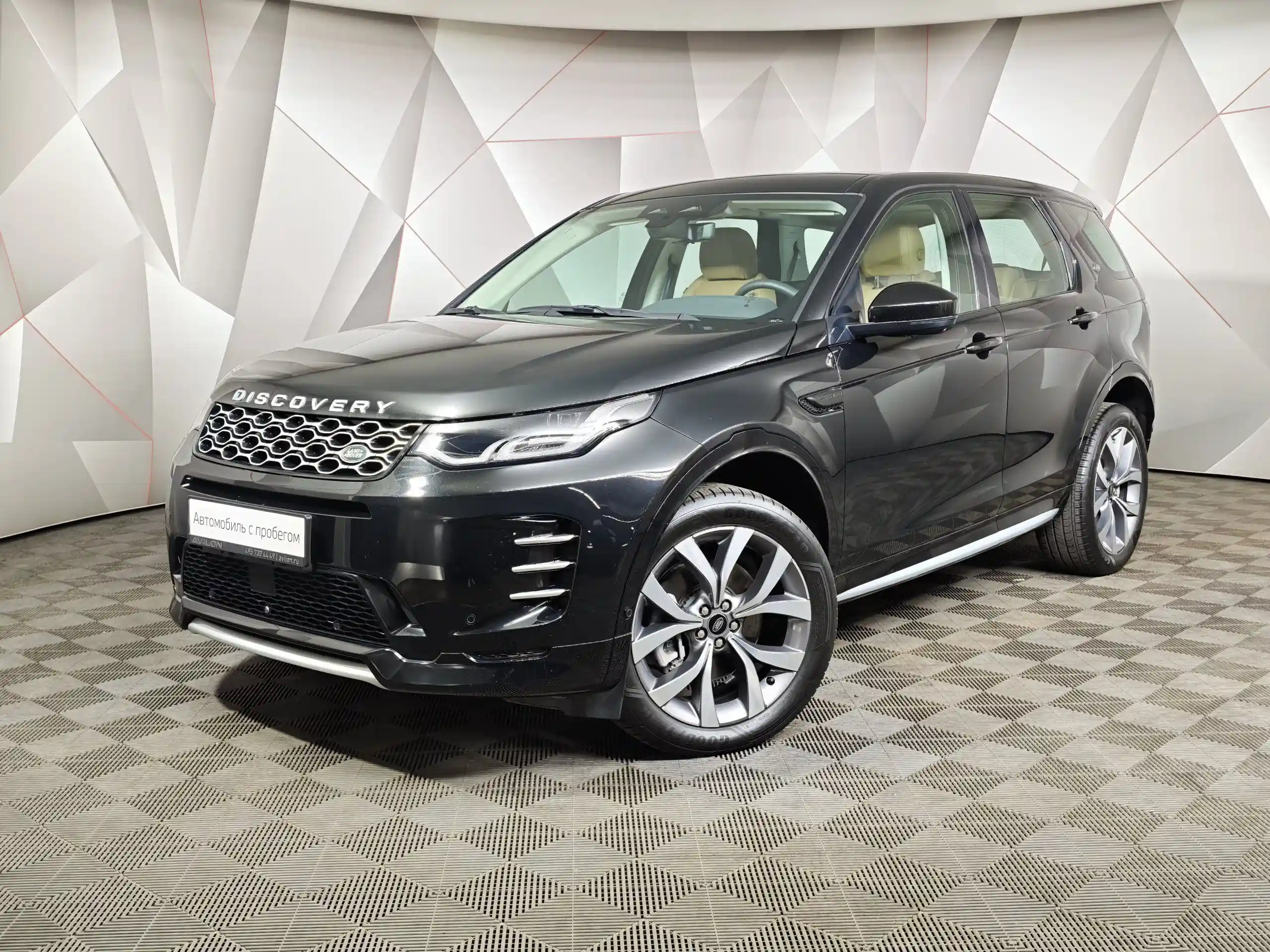 Land Rover Discovery Sport 2024