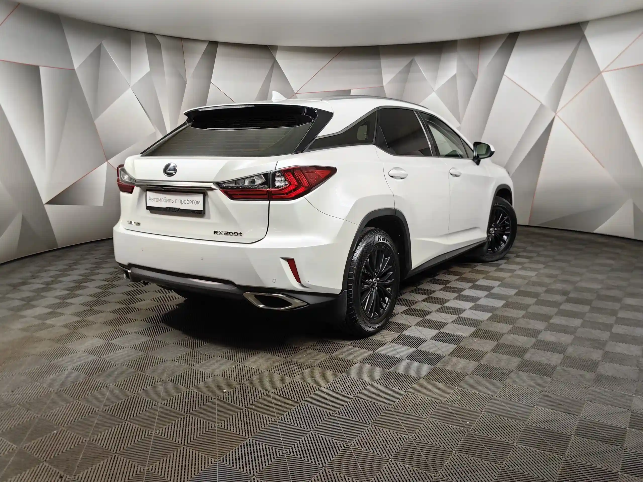 Lexus RX 2016