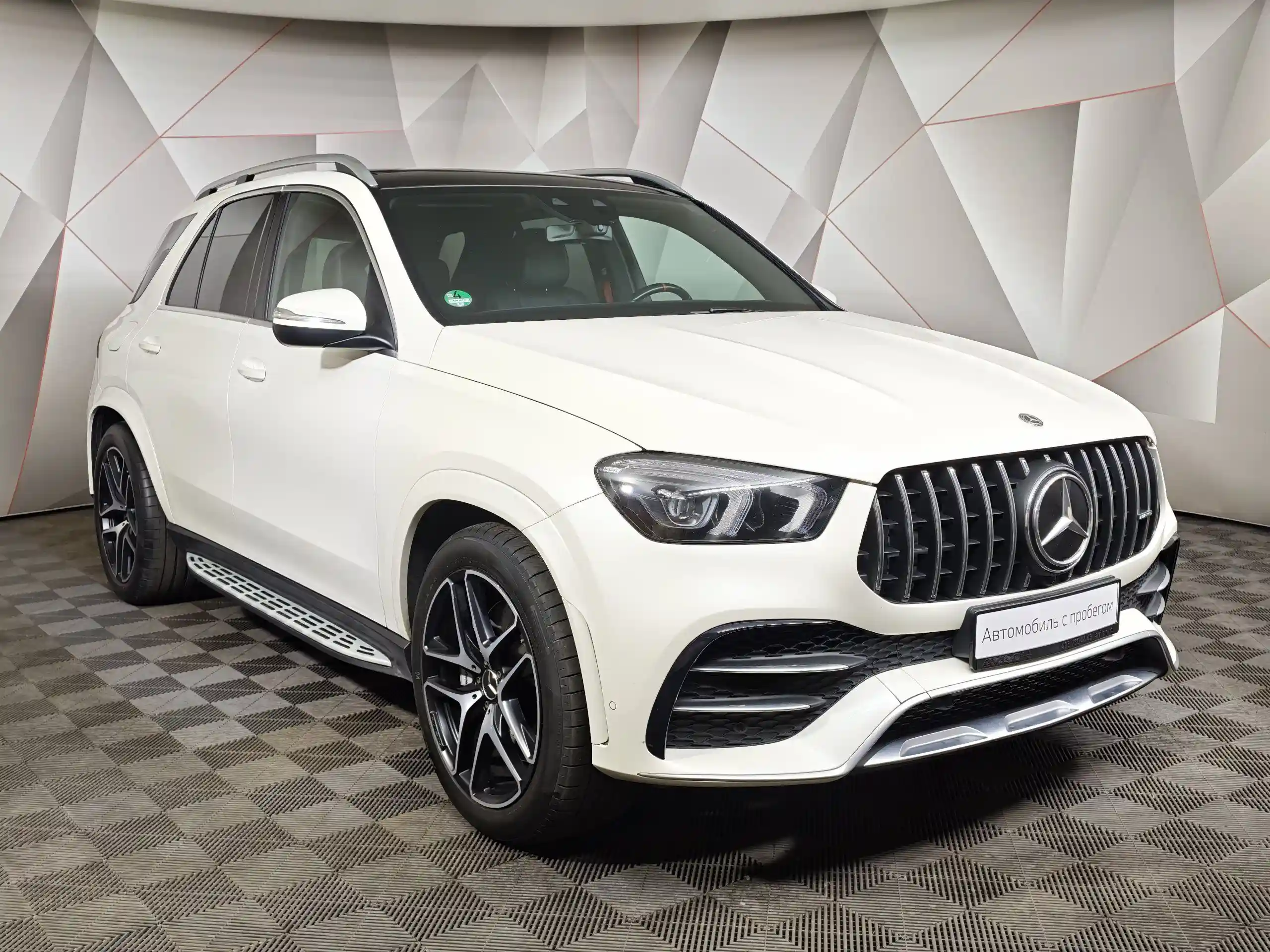Mercedes-Benz GLE 2020
