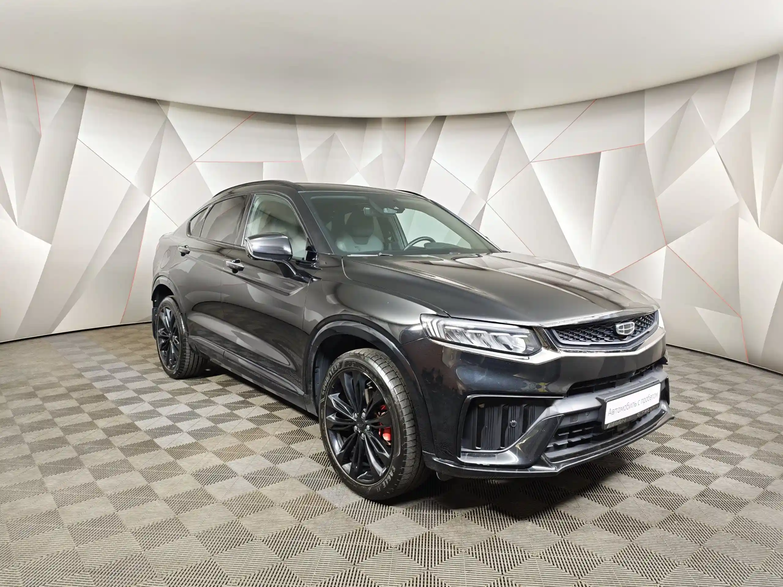 Geely Tugella 2023