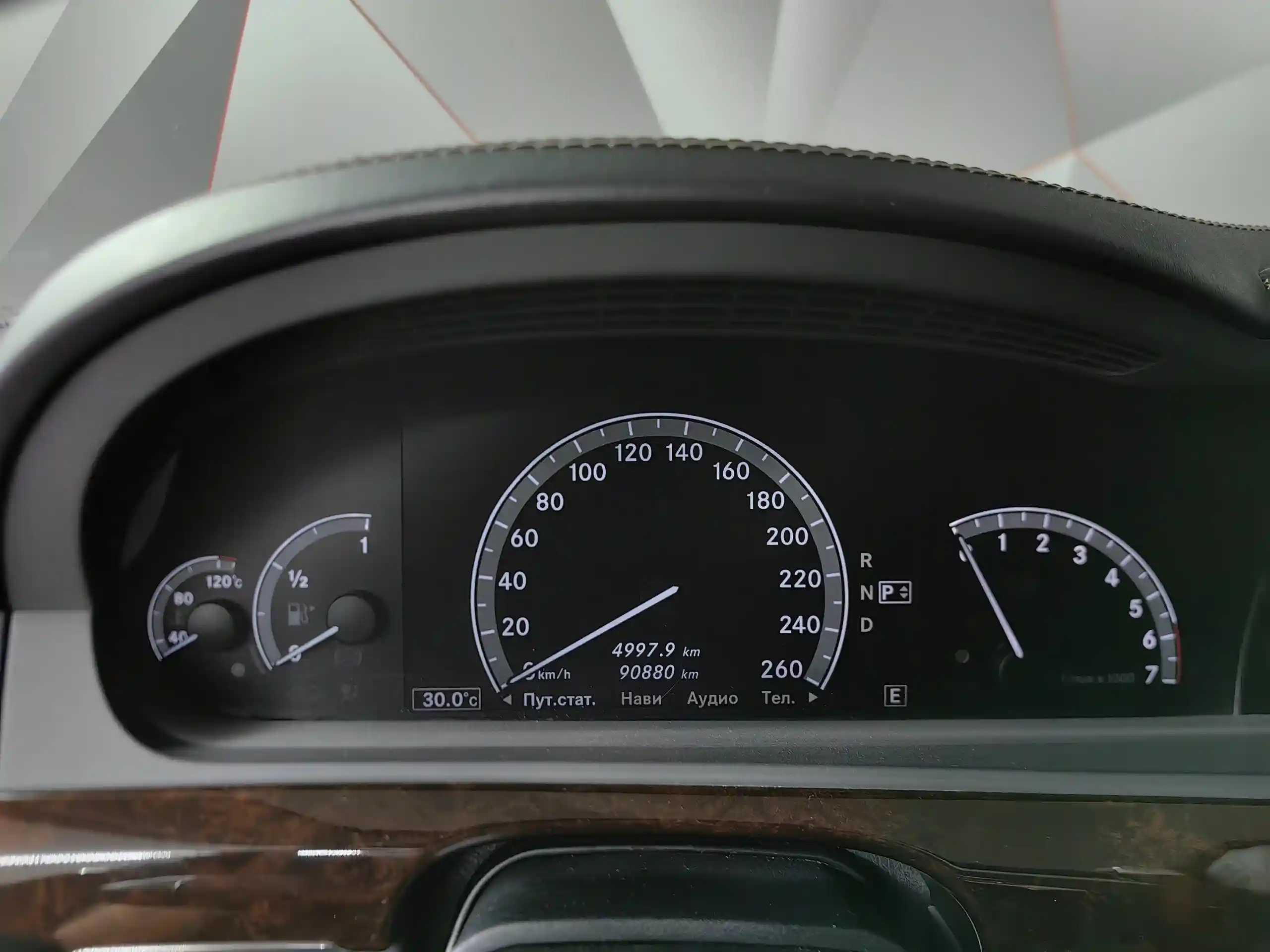 Mercedes-Benz S-Класс 2012