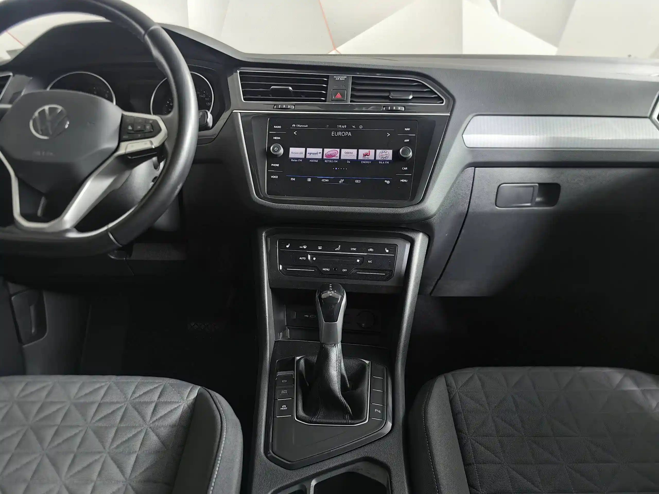 Volkswagen Tiguan 2021