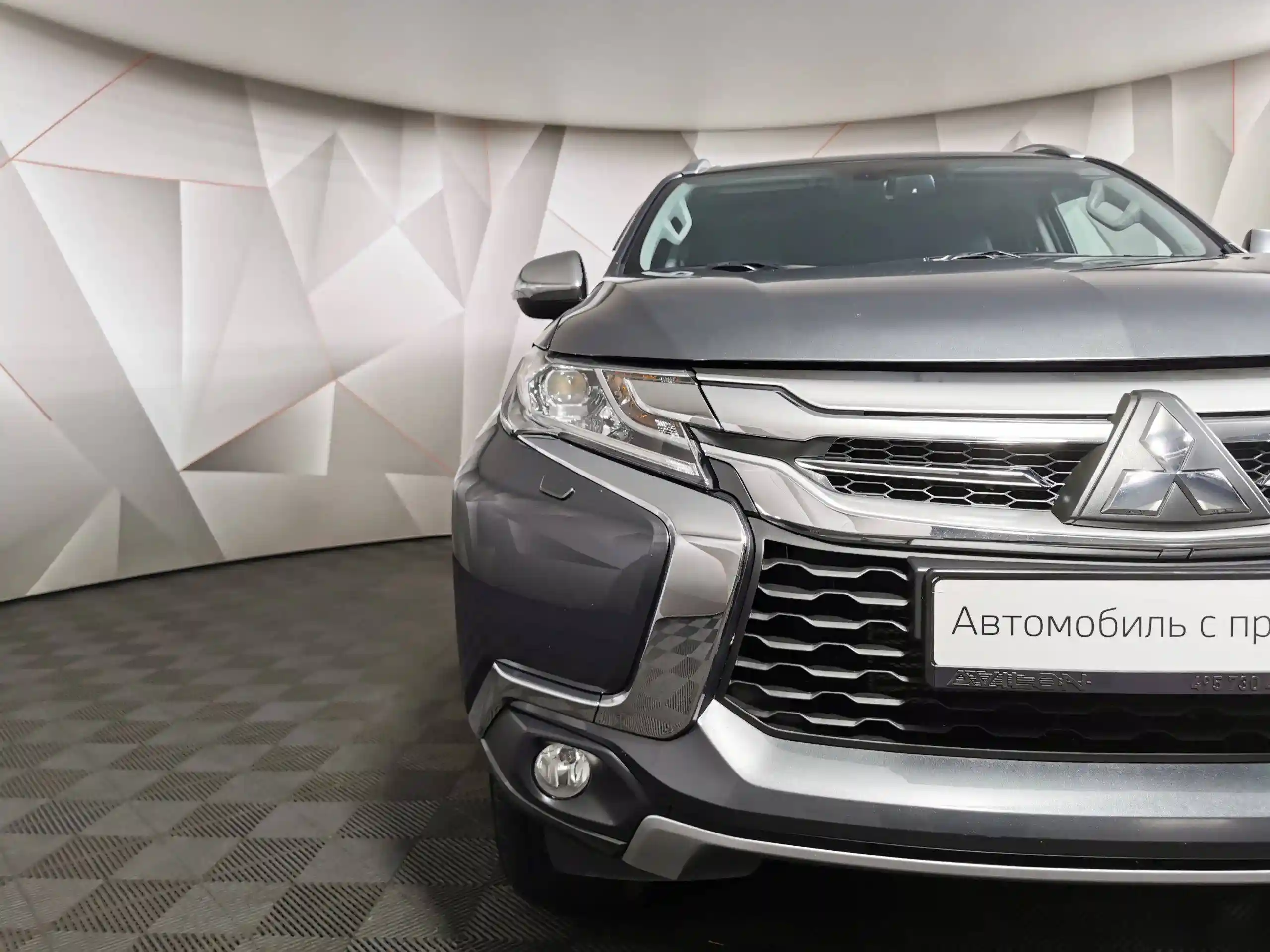 Mitsubishi Pajero Sport 2019