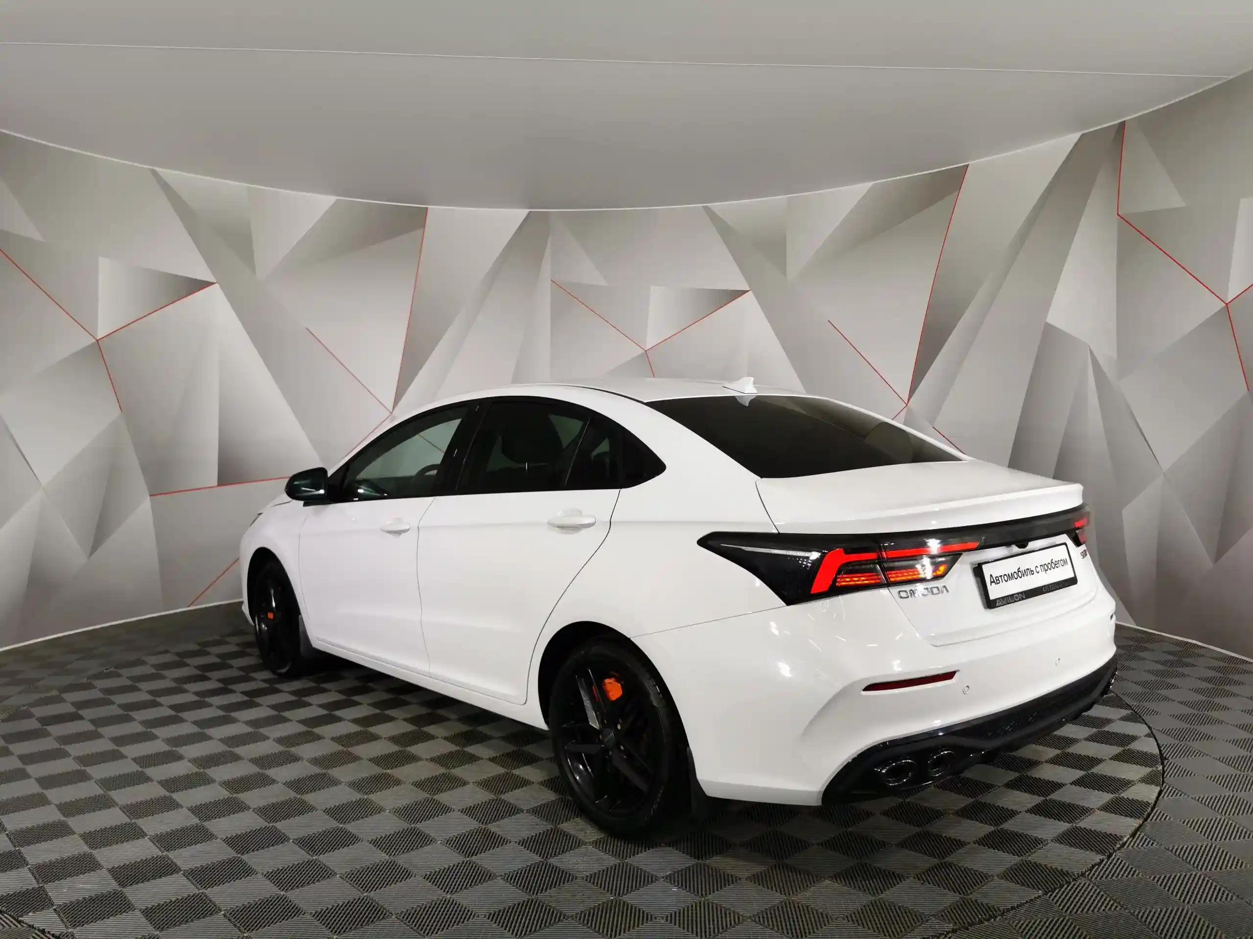 Omoda S5 GT 2023