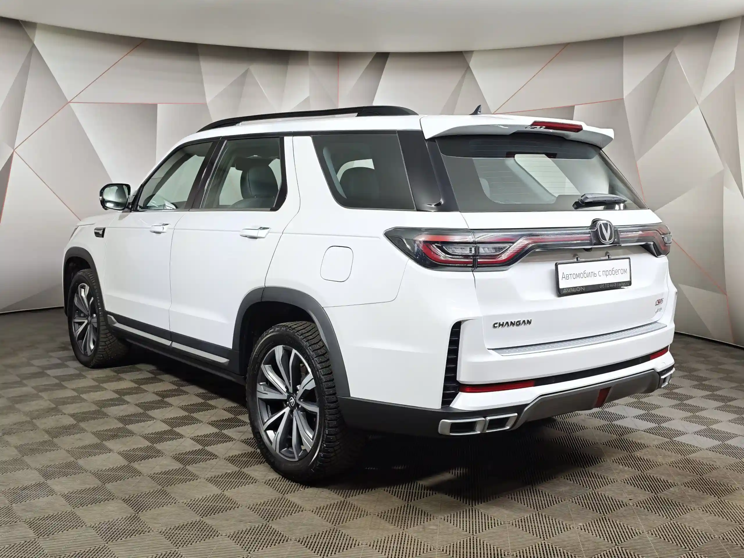 Changan CS95 2024