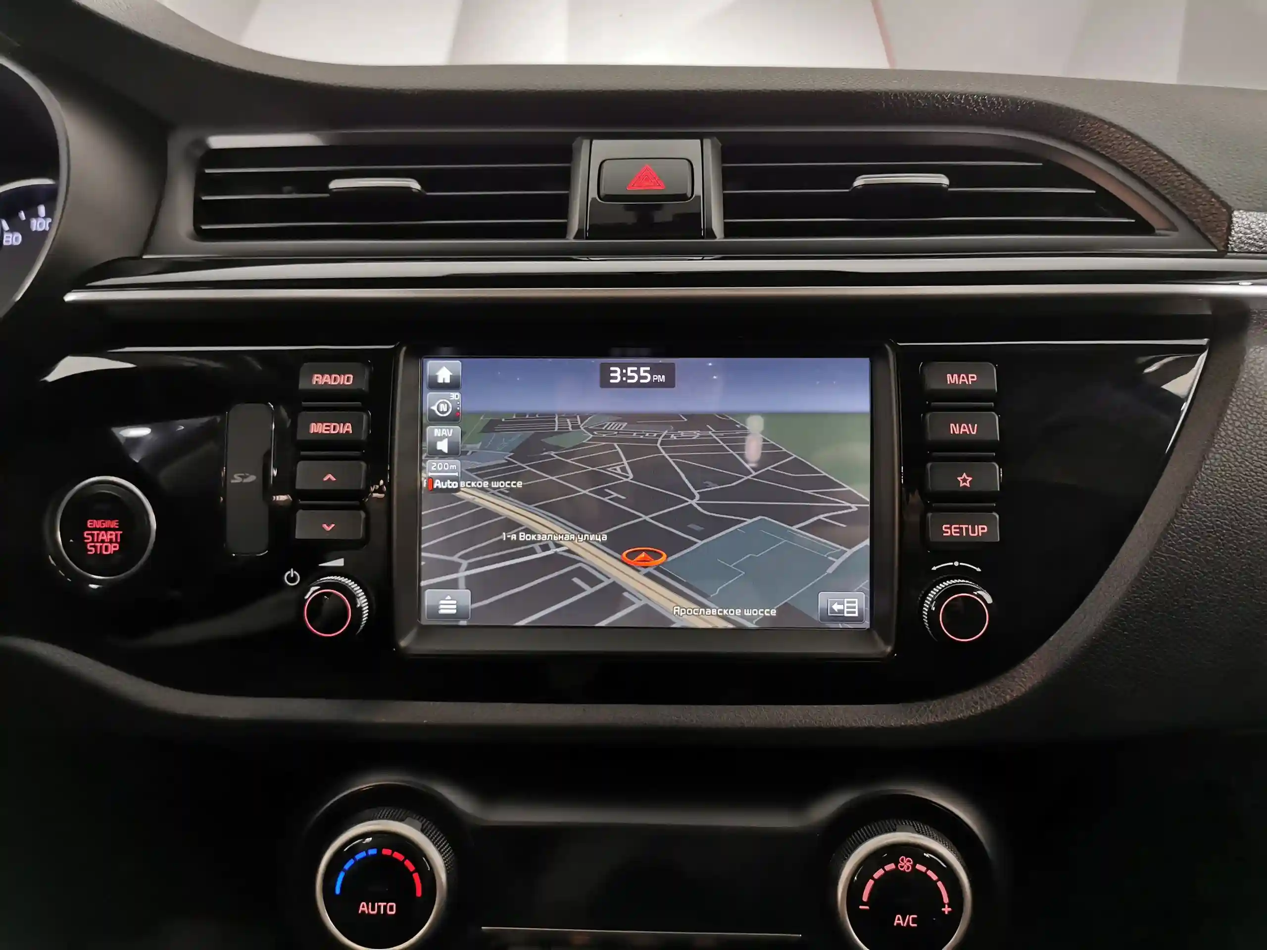 Kia Rio 2020