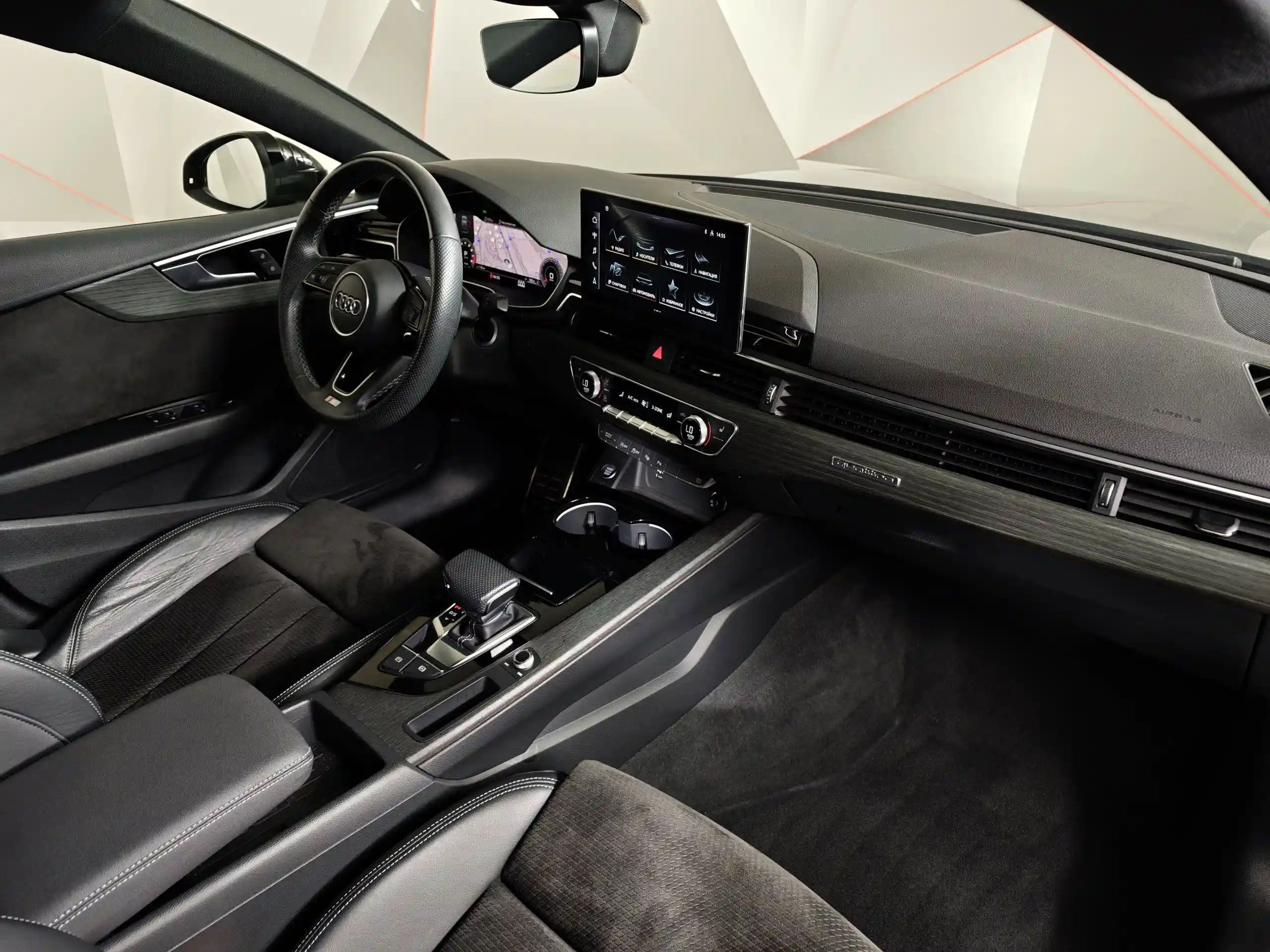 Audi A5 2020