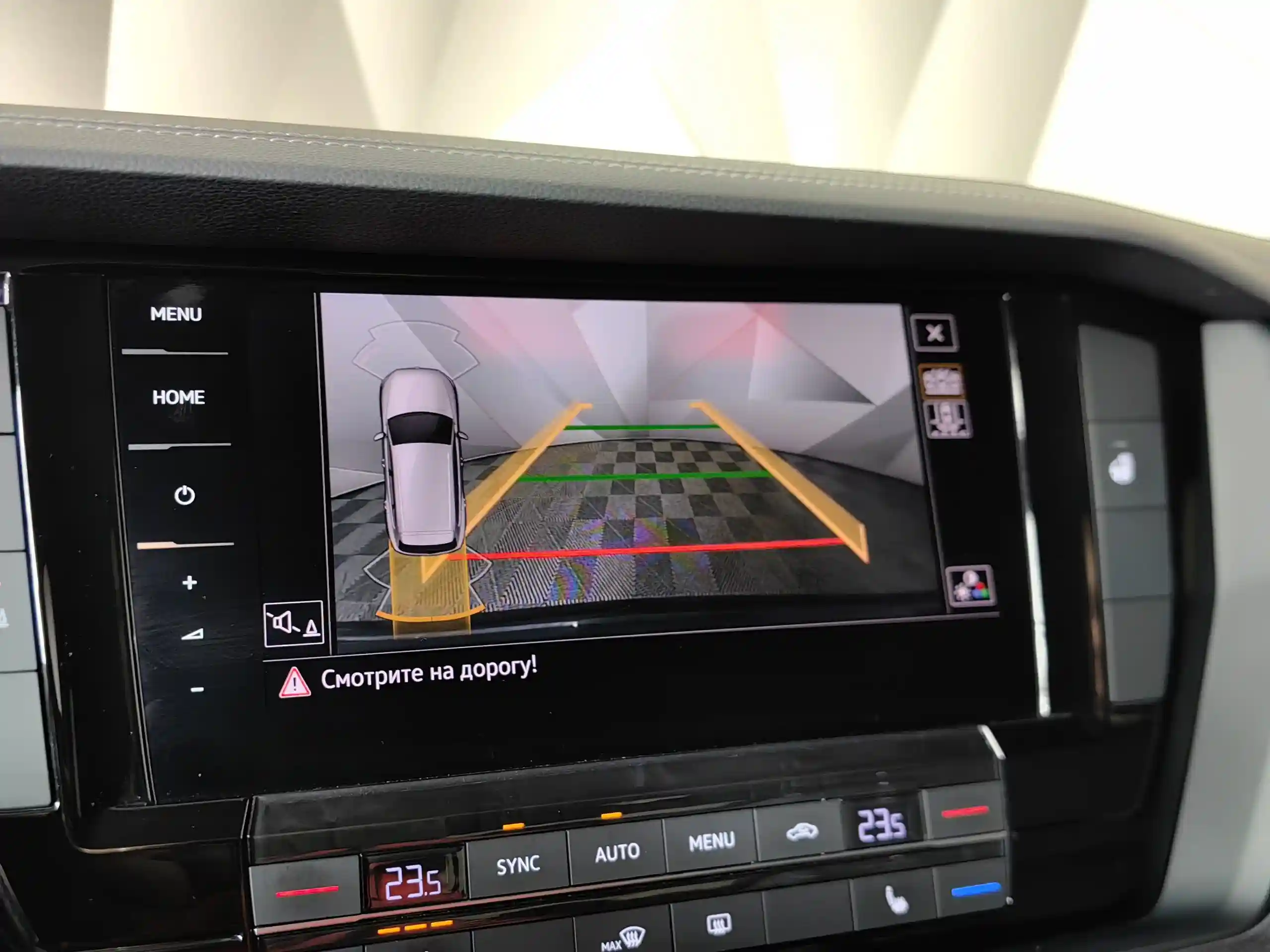 Volkswagen Touareg 2018