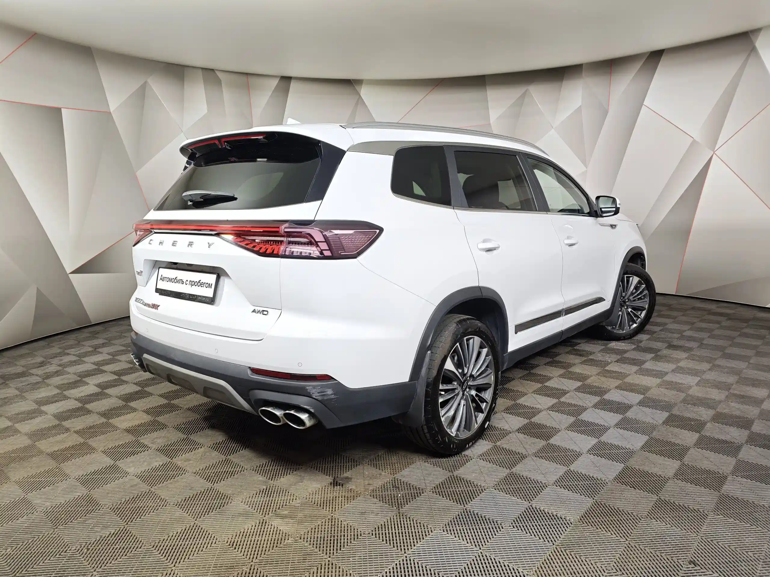 Chery Tiggo 8 Pro Max 2023