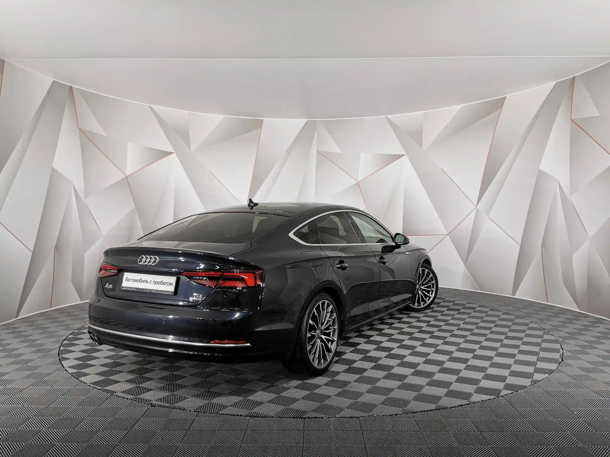 Audi A5 2018