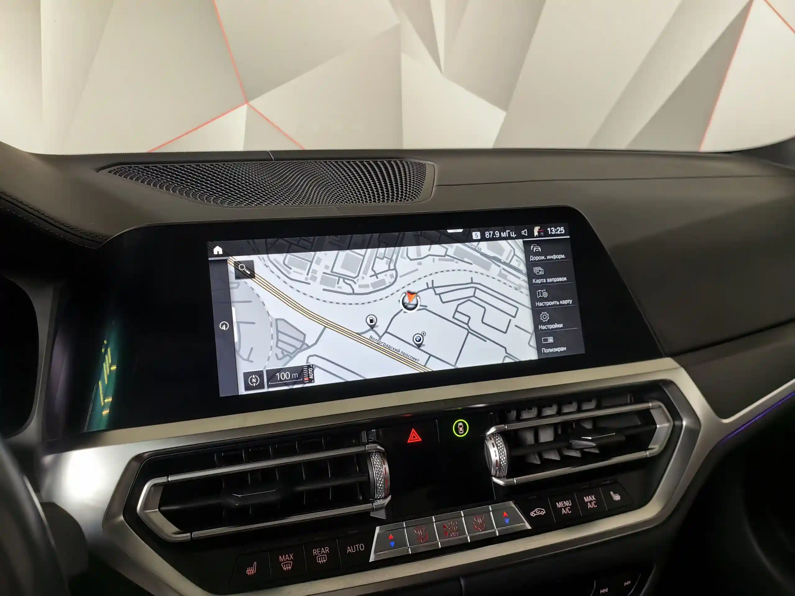 BMW 3 серия 2021