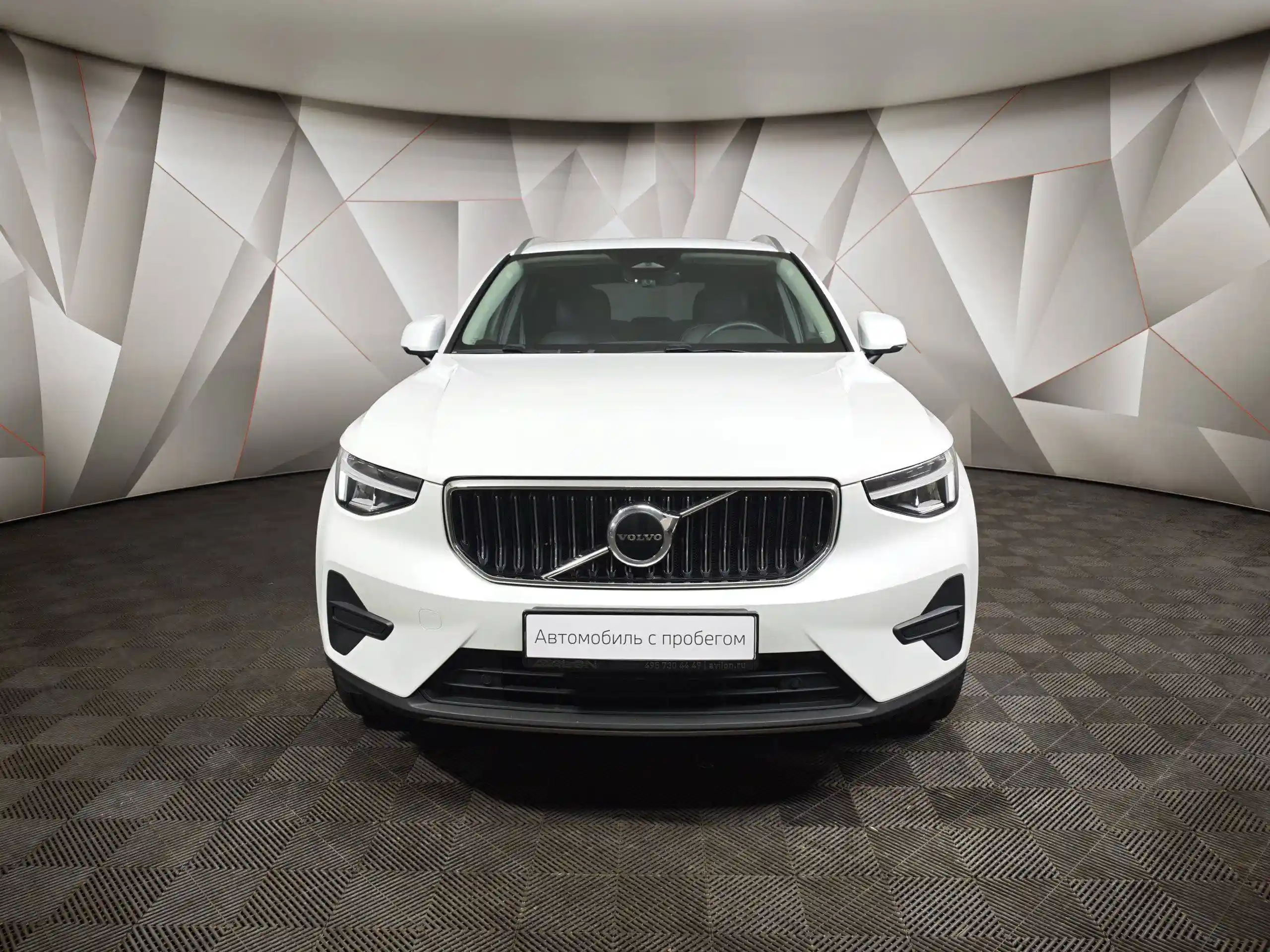Volvo XC40 2023