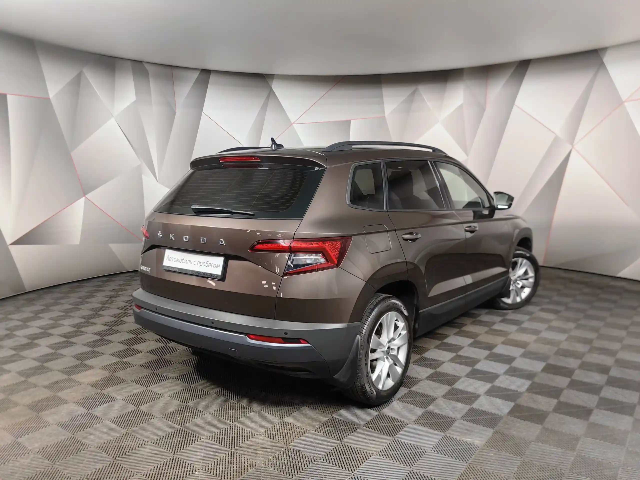 Skoda Karoq 2020