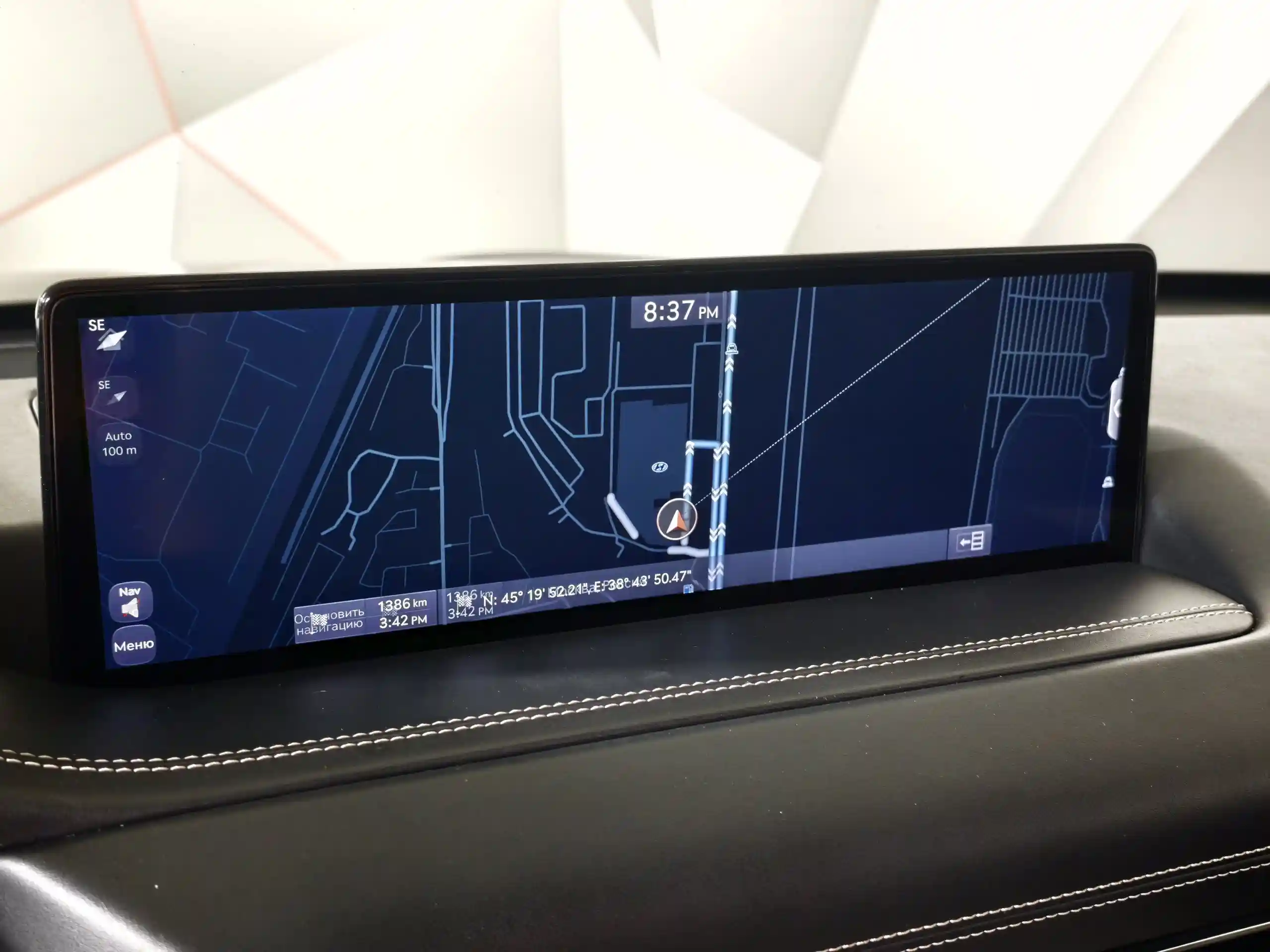 Genesis GV80 2021