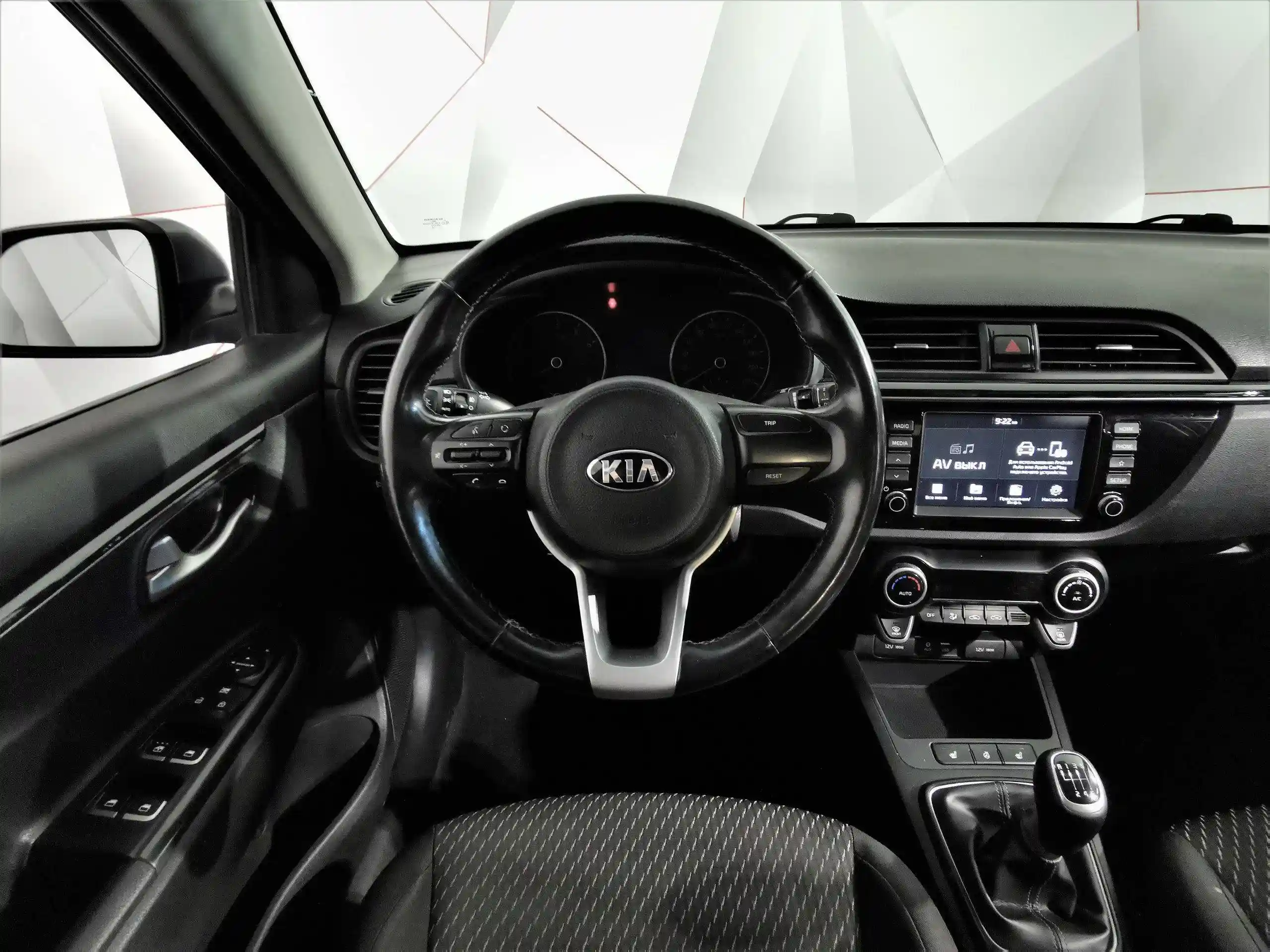 Kia Rio 2018