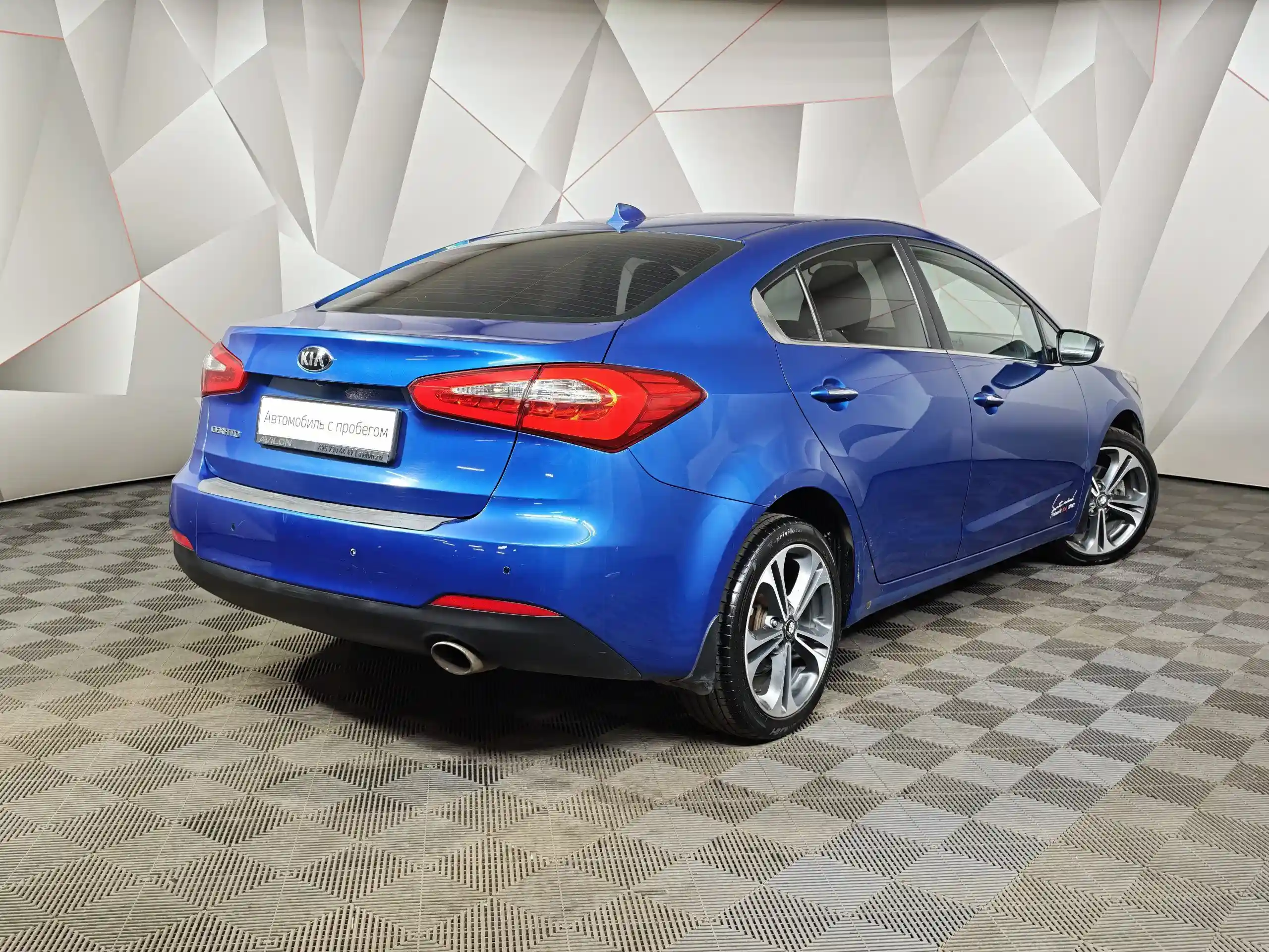 Kia Cerato 2014