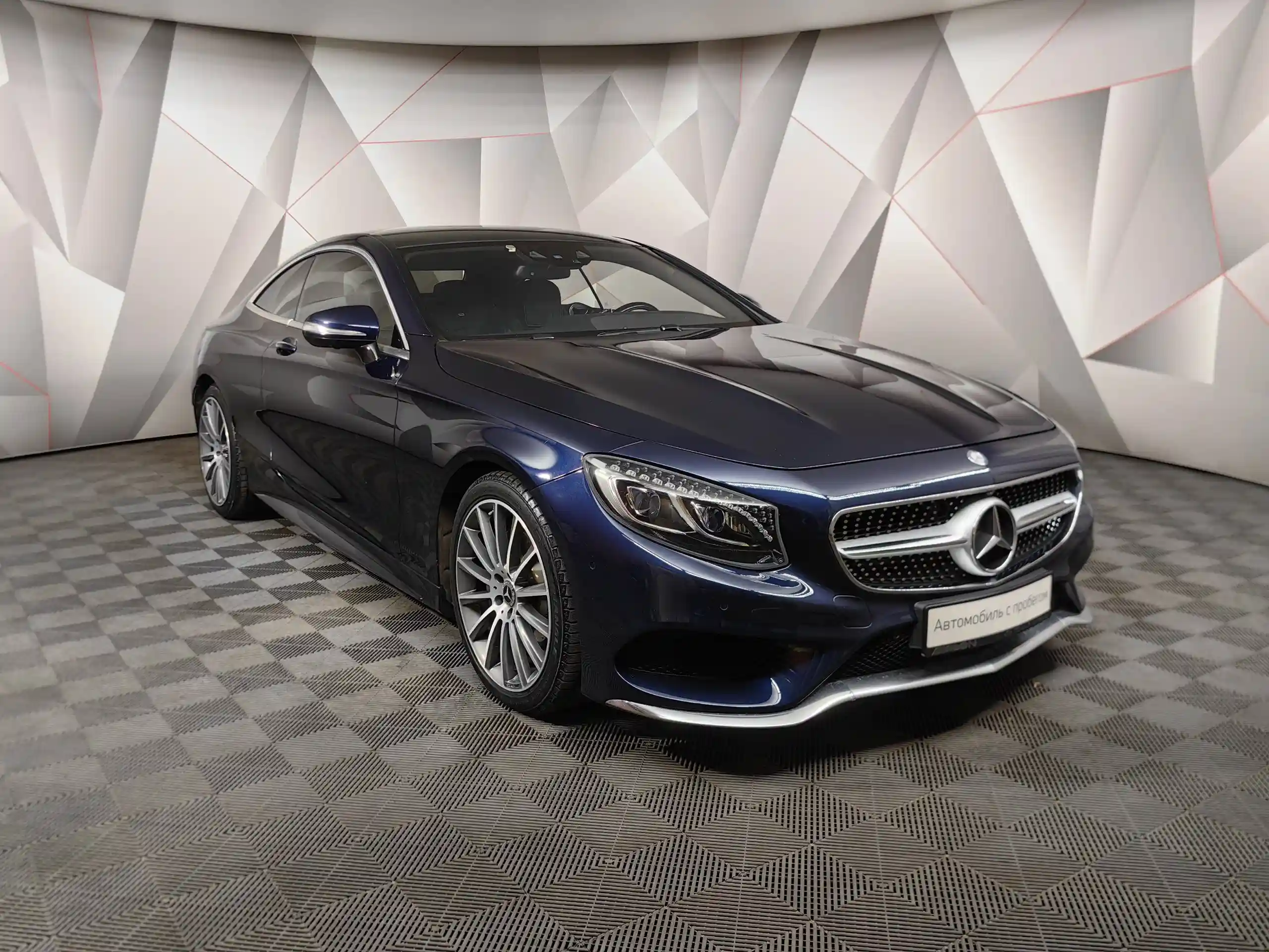 Mercedes-Benz S-Класс 2015