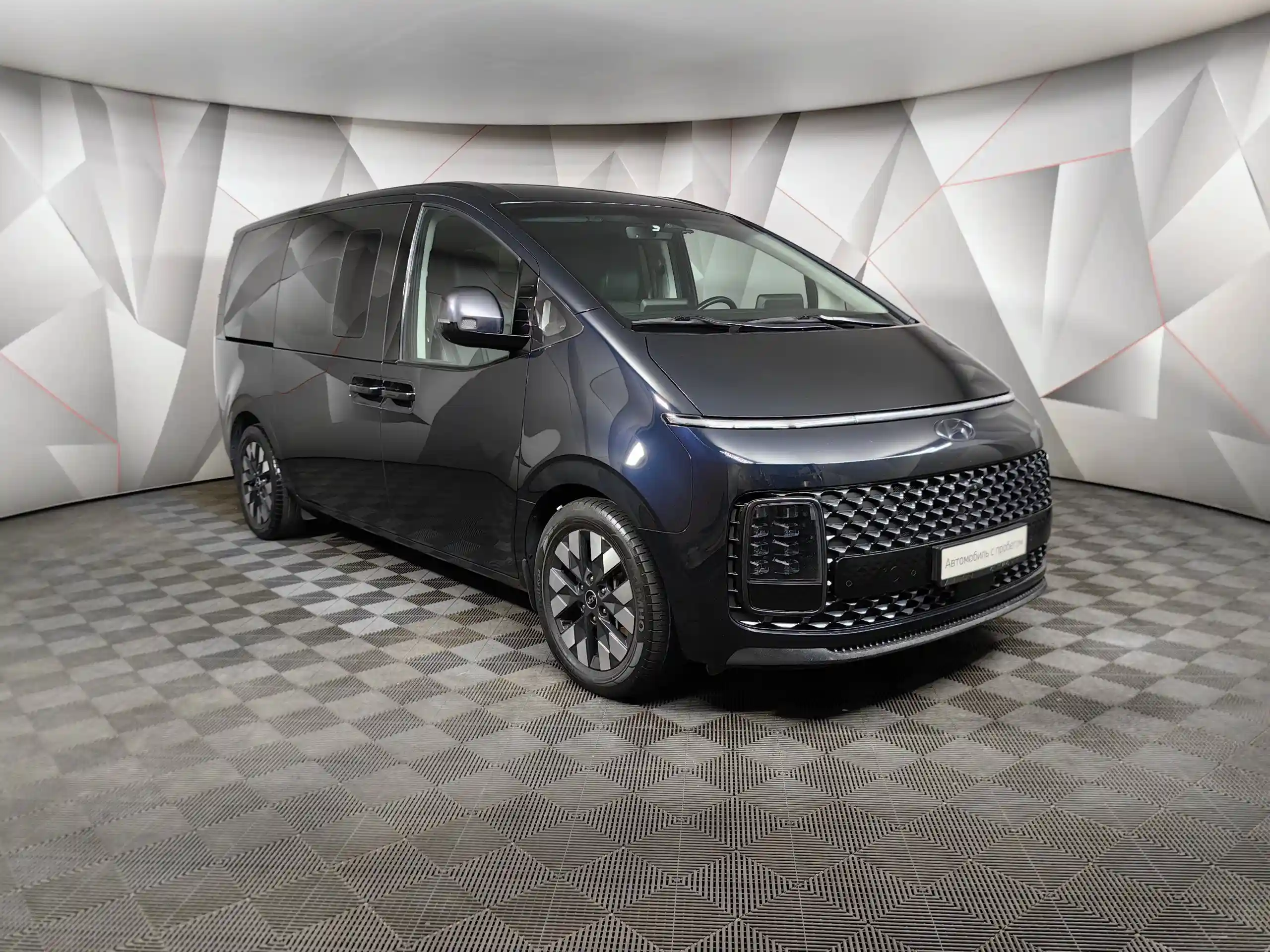Hyundai Staria 2021