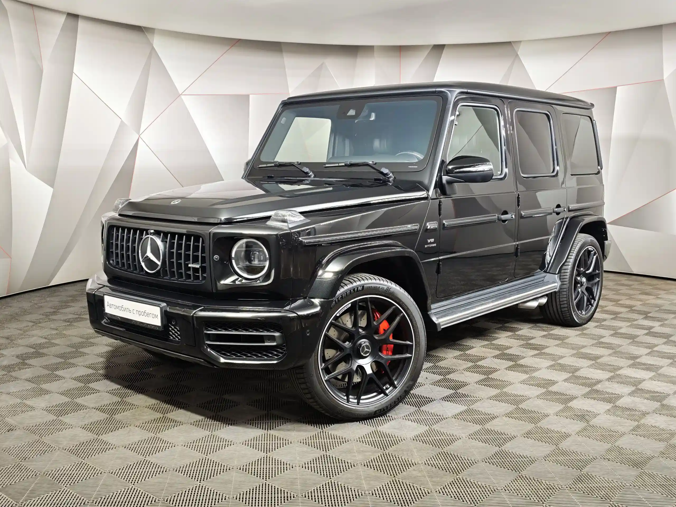 Mercedes-Benz G-Класс 2021