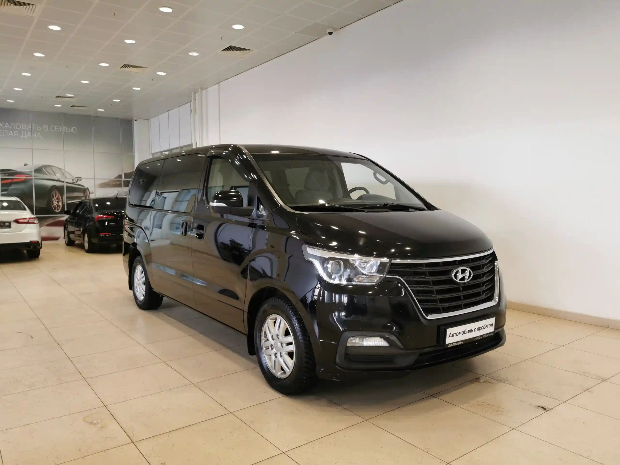 Hyundai H-1 2019