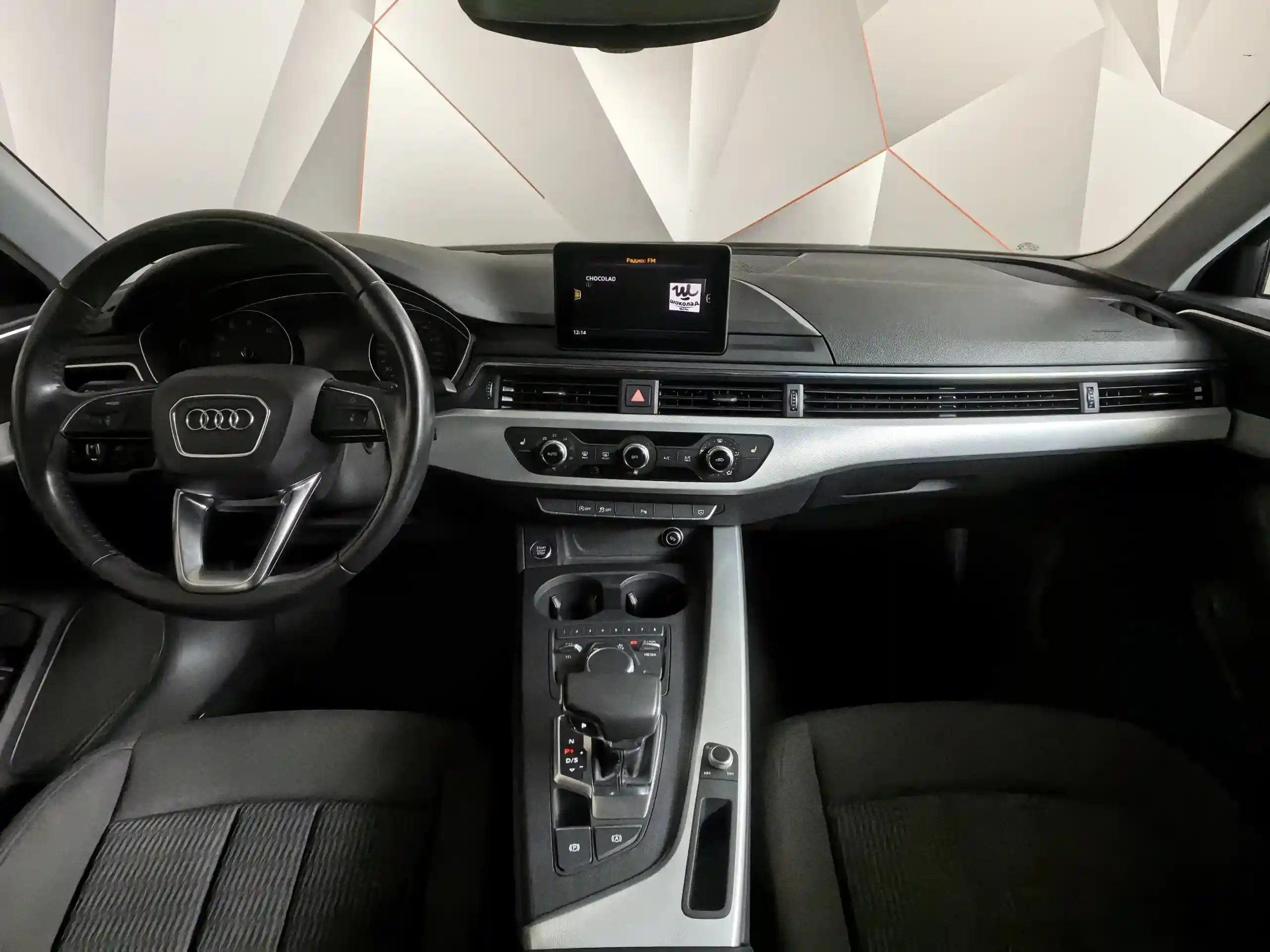 Audi A4 2016
