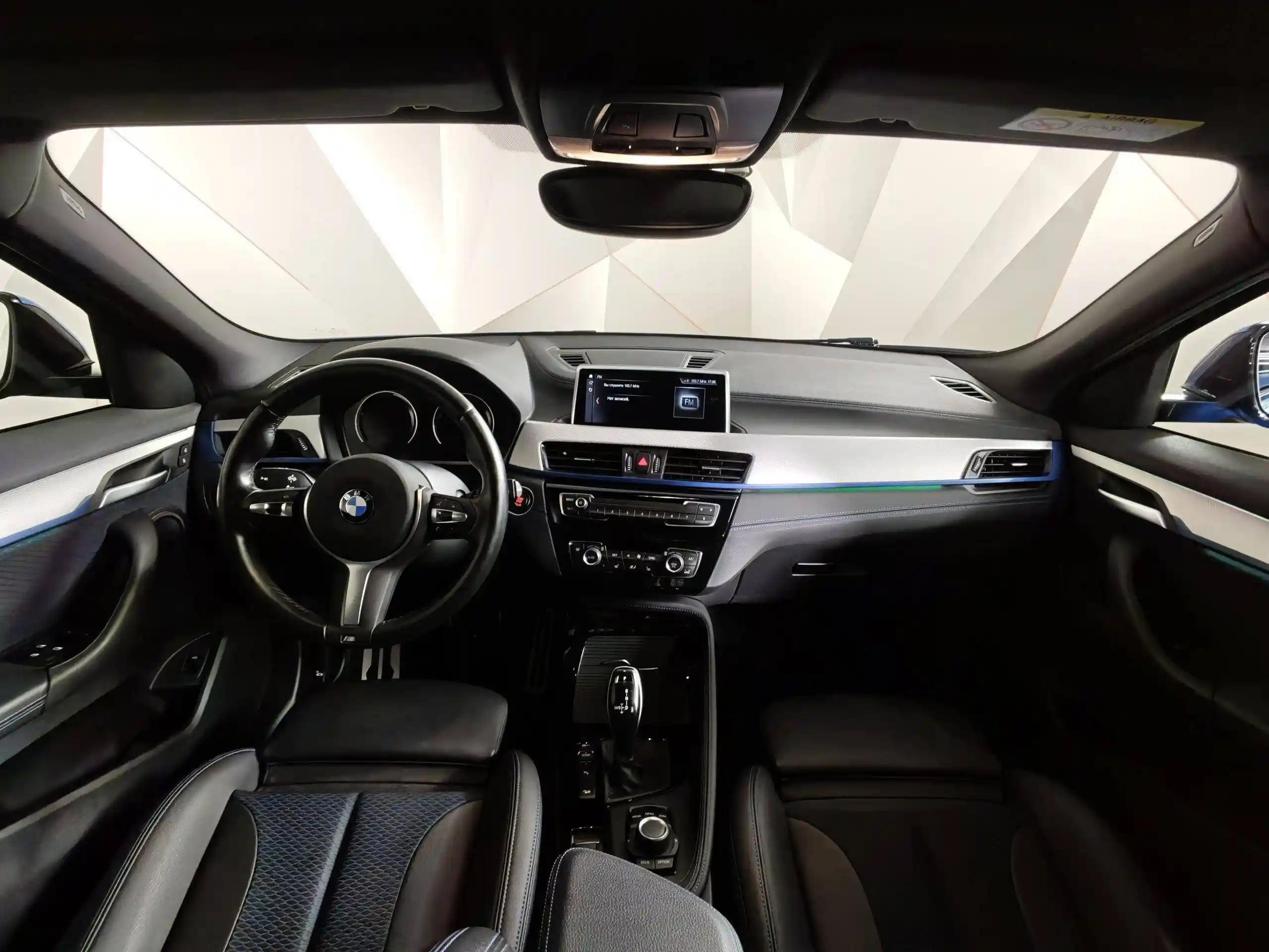 BMW X2 2021