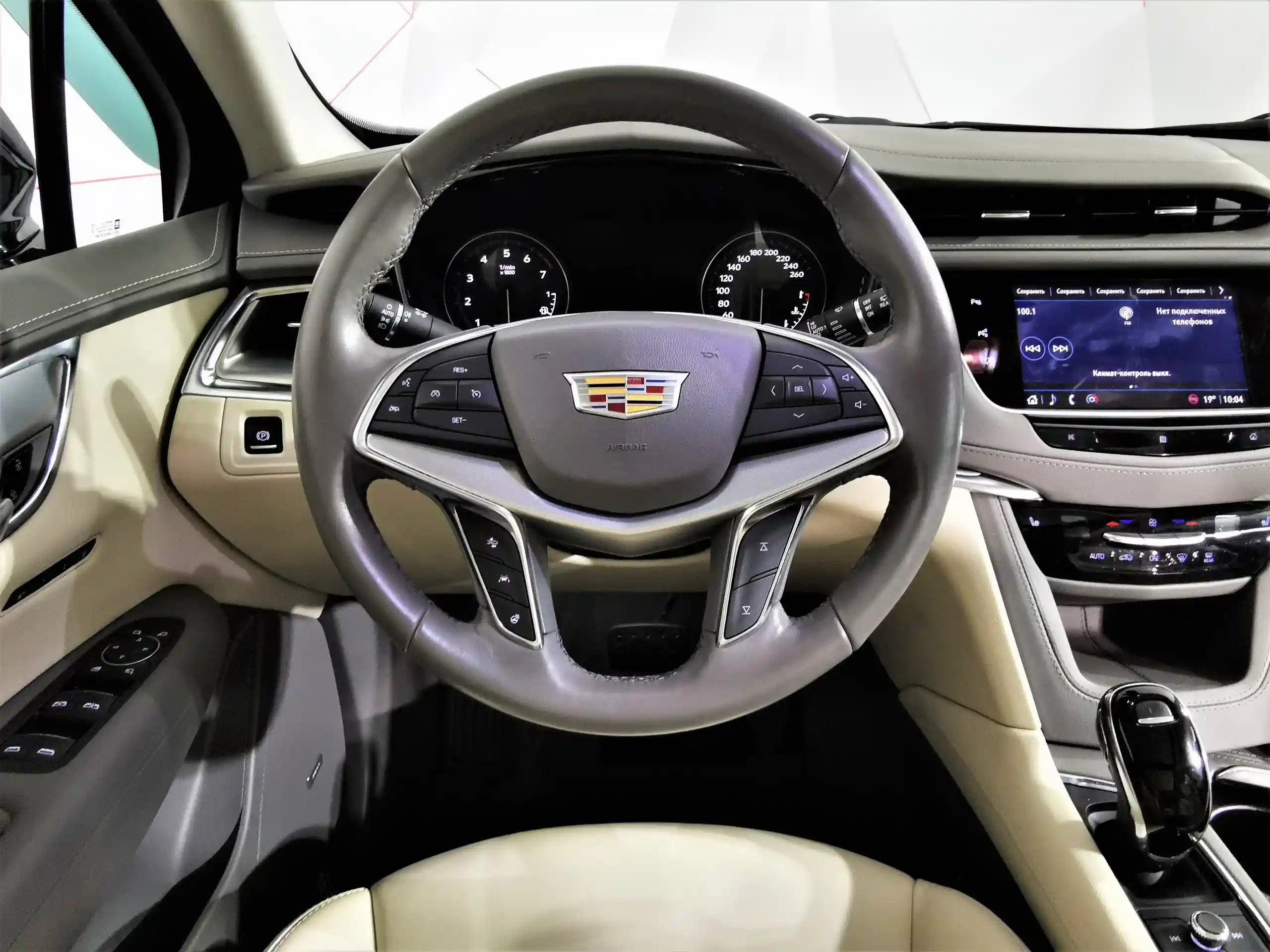 Cadillac XT5 2021