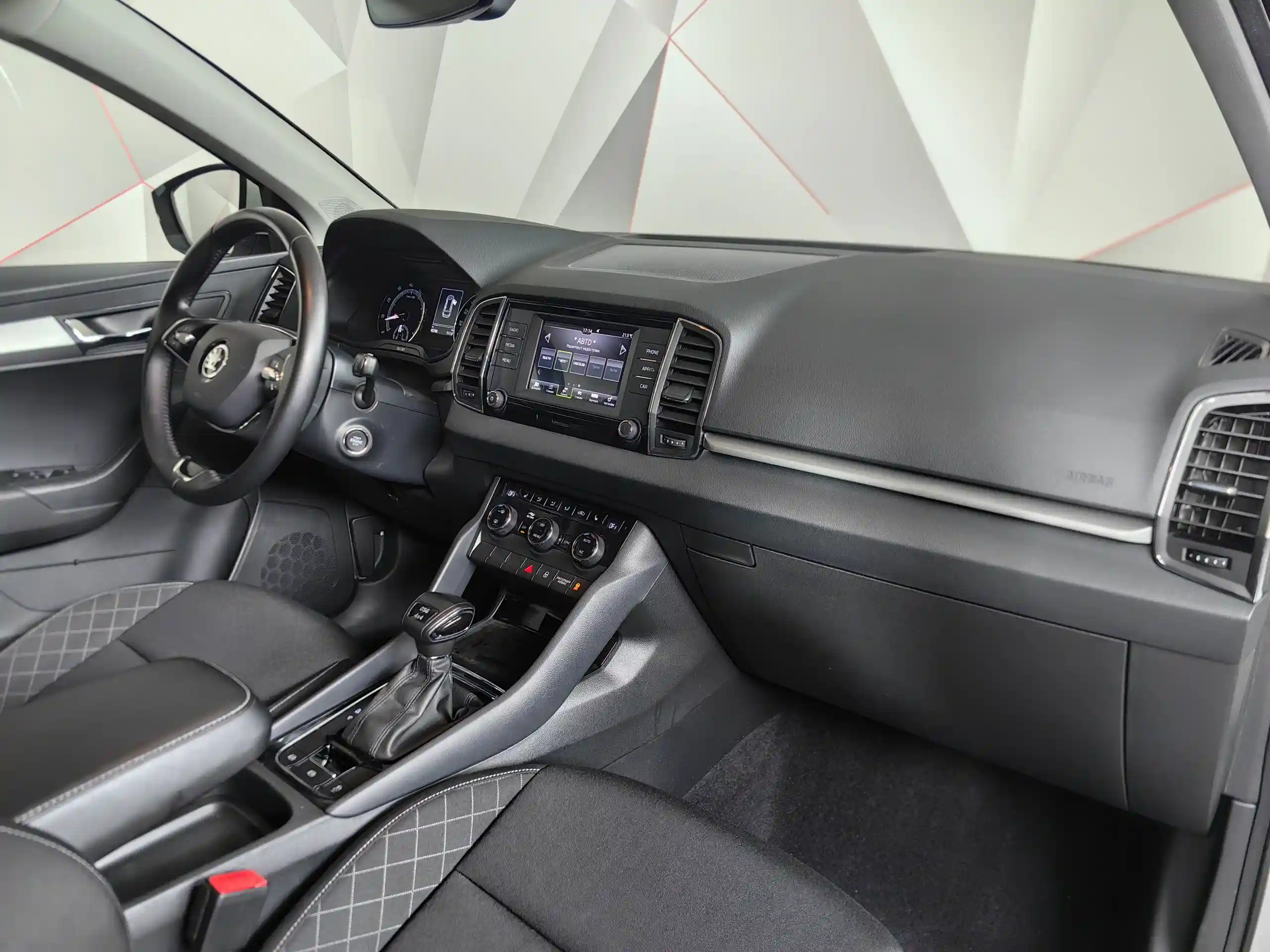 Skoda Karoq 2021