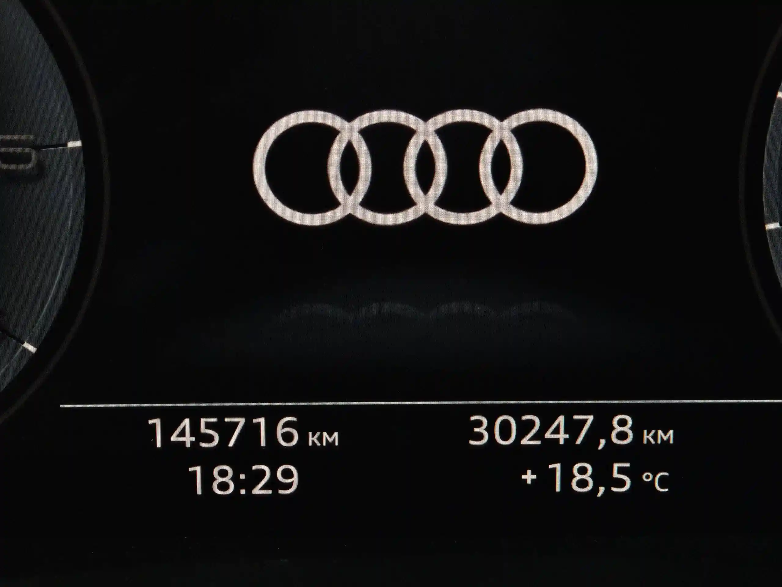 Audi Q8 2019