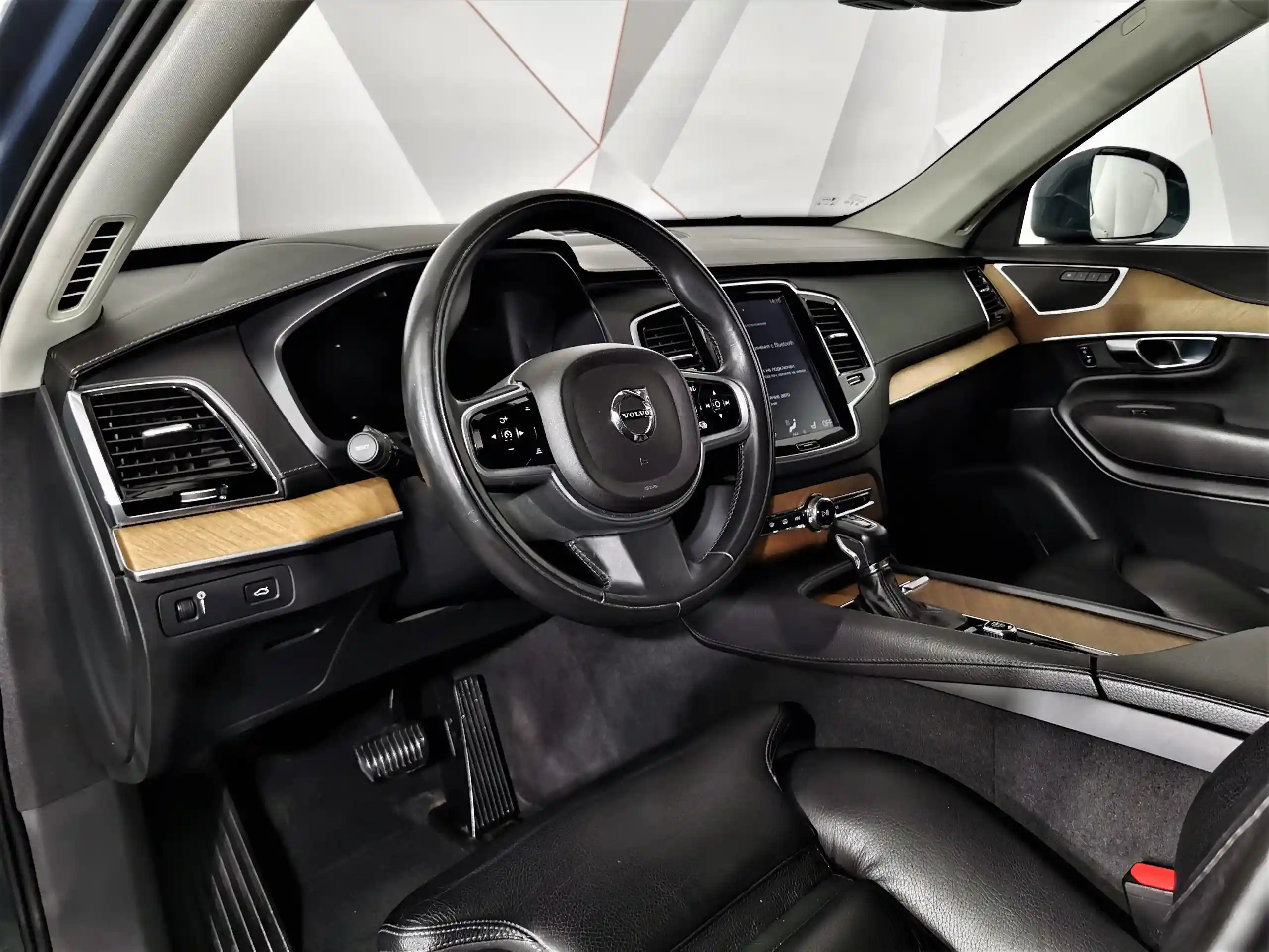 Volvo XC90 2018