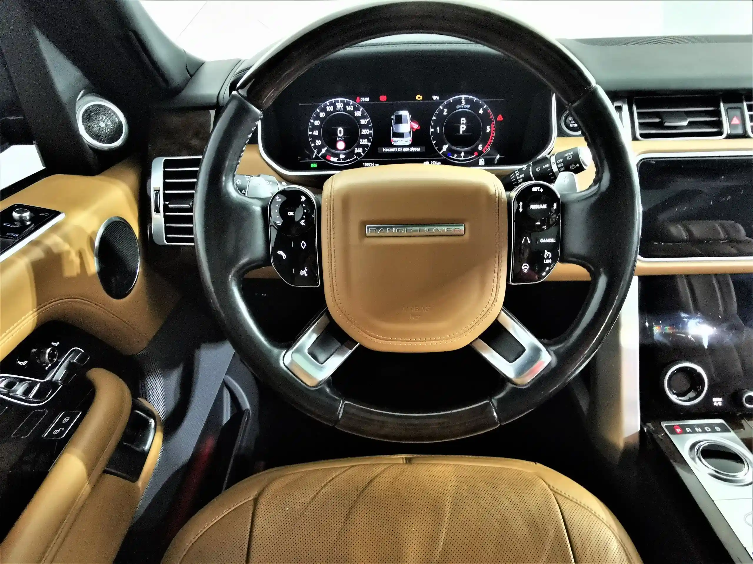 Land Rover Range Rover 2020