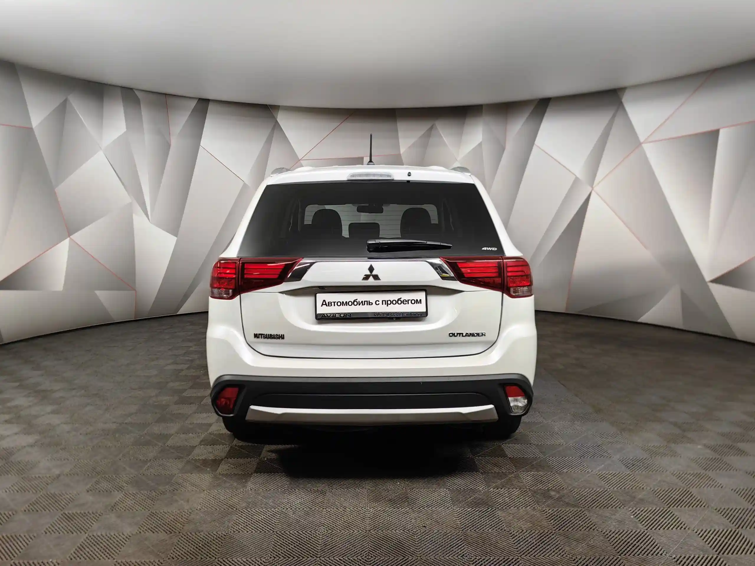 Mitsubishi Outlander 2015