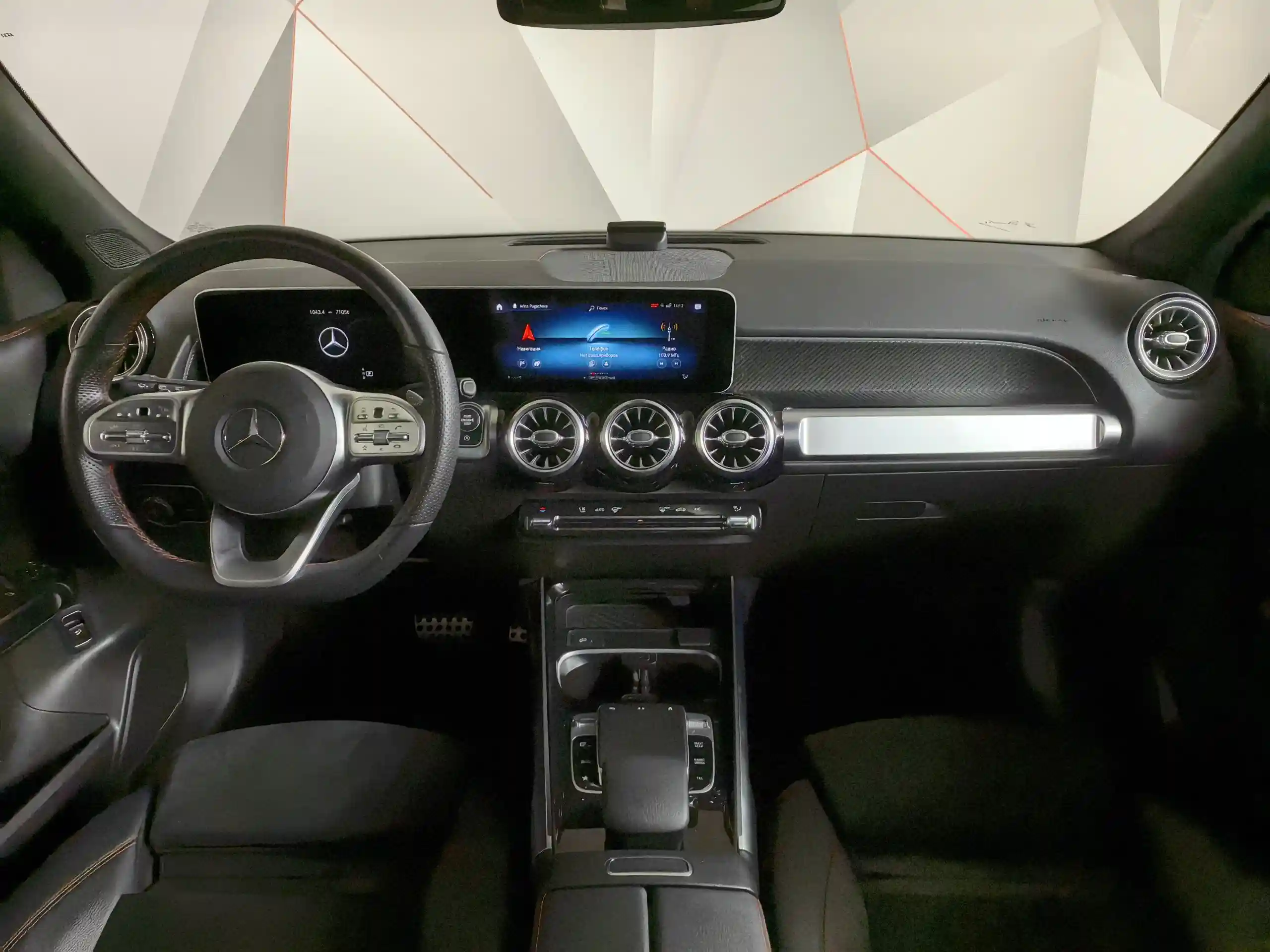 Mercedes-Benz GLB 2020
