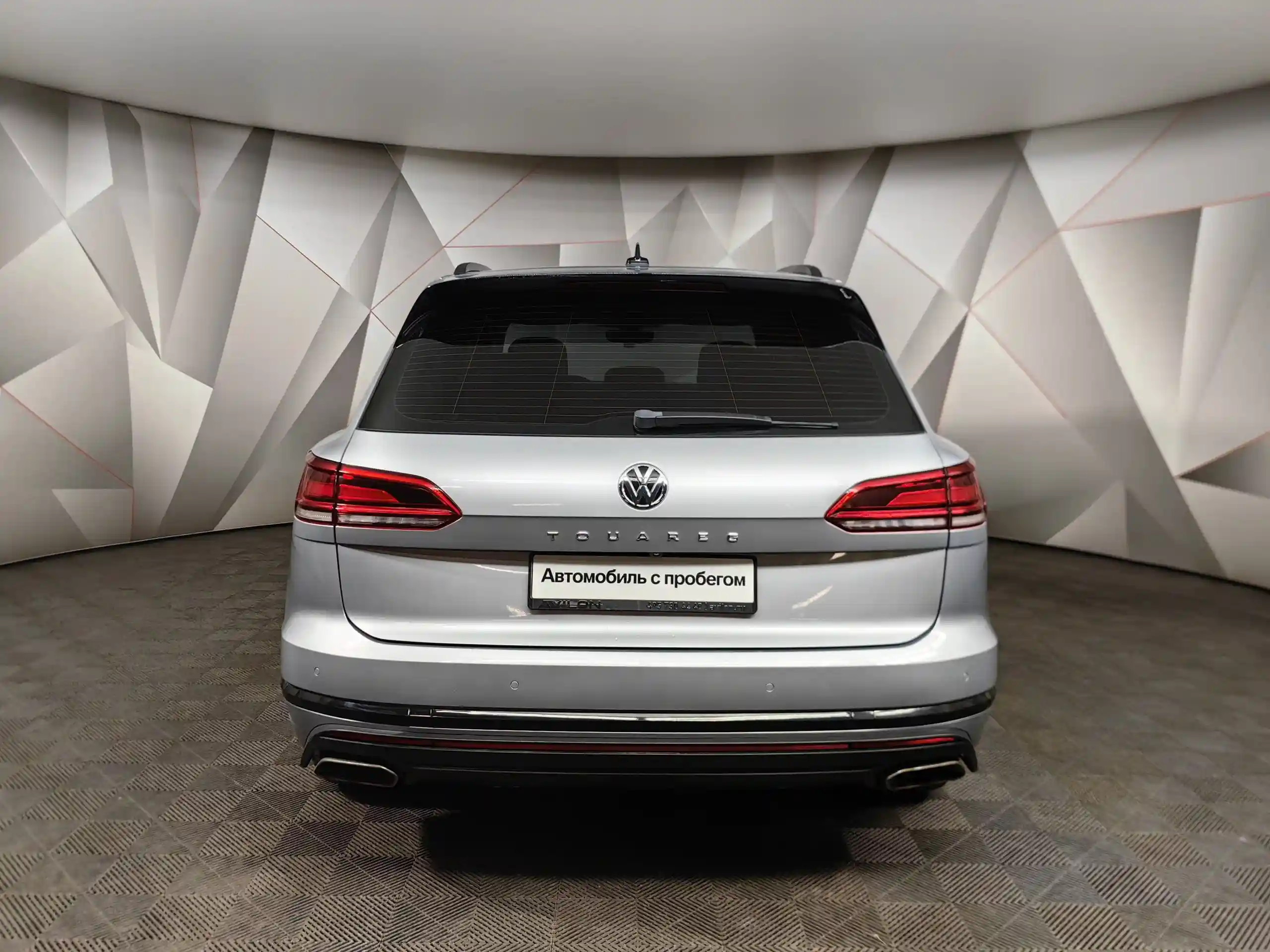 Volkswagen Touareg 2020