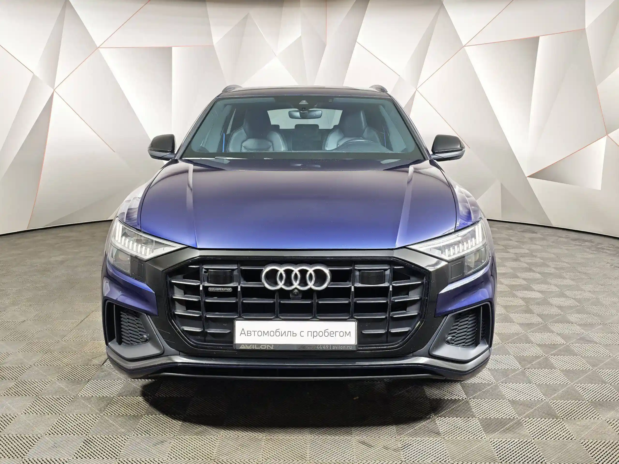 Audi Q8 2019