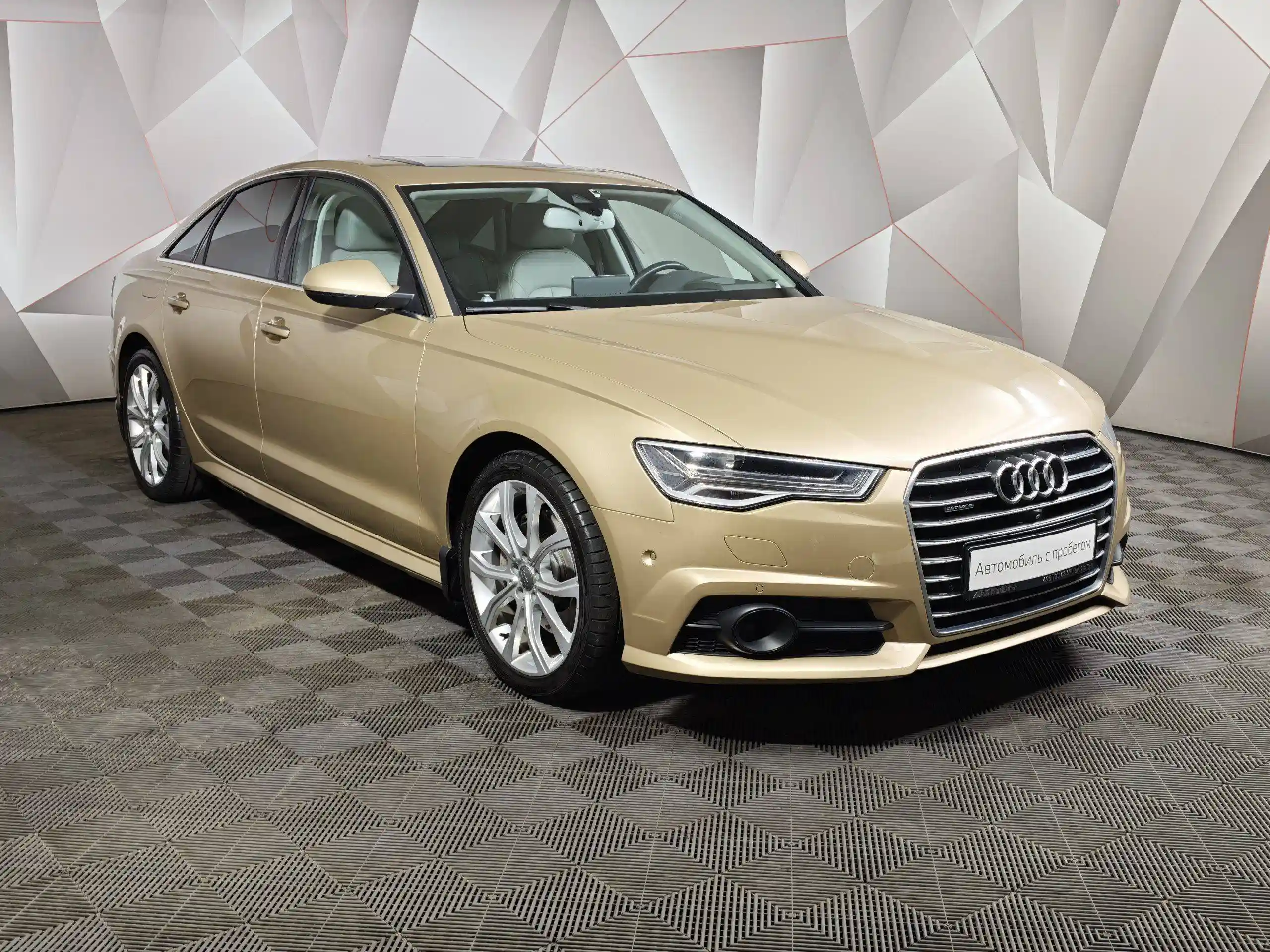 Audi A6 2017