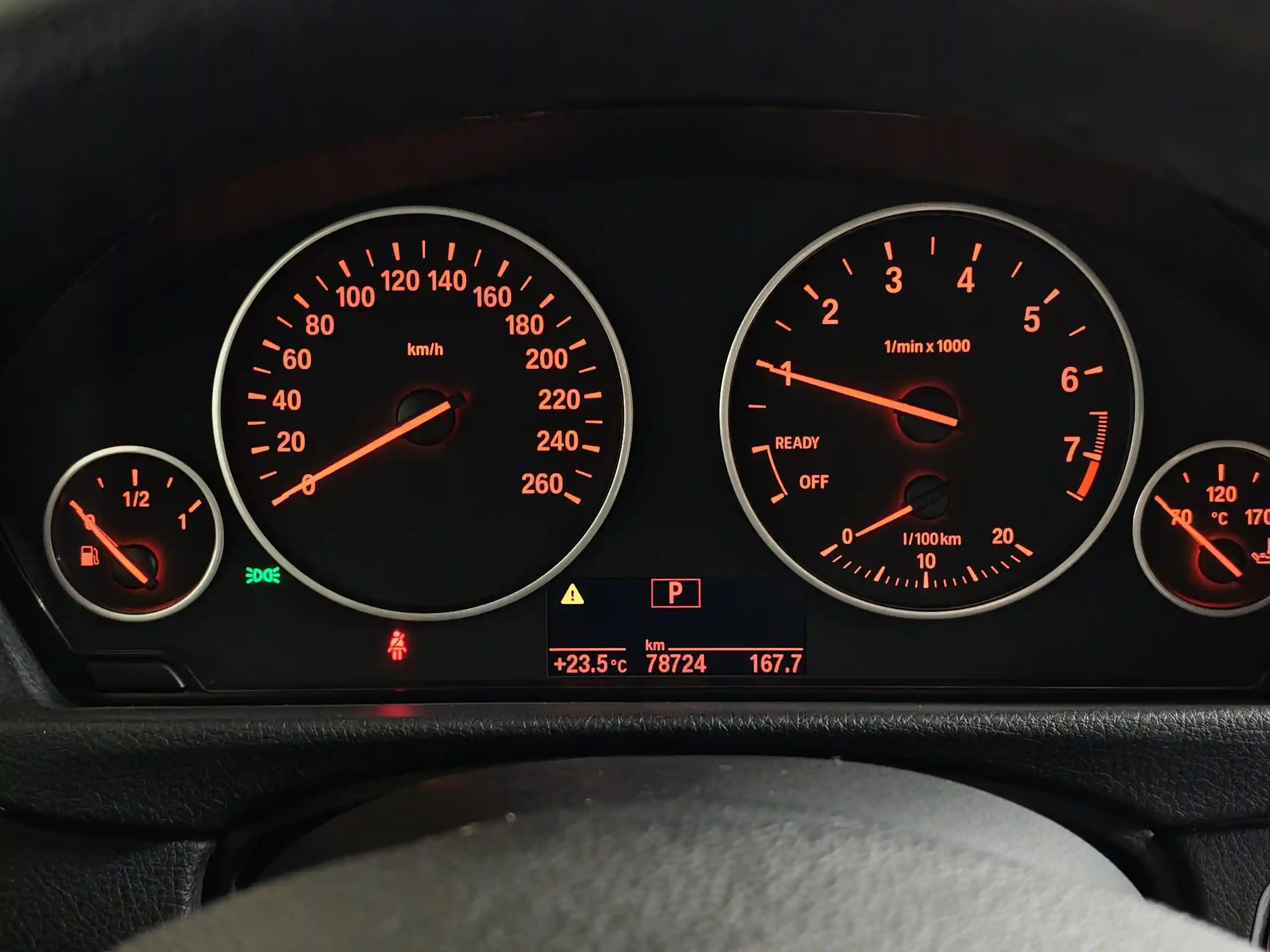 BMW 3 серия 2019