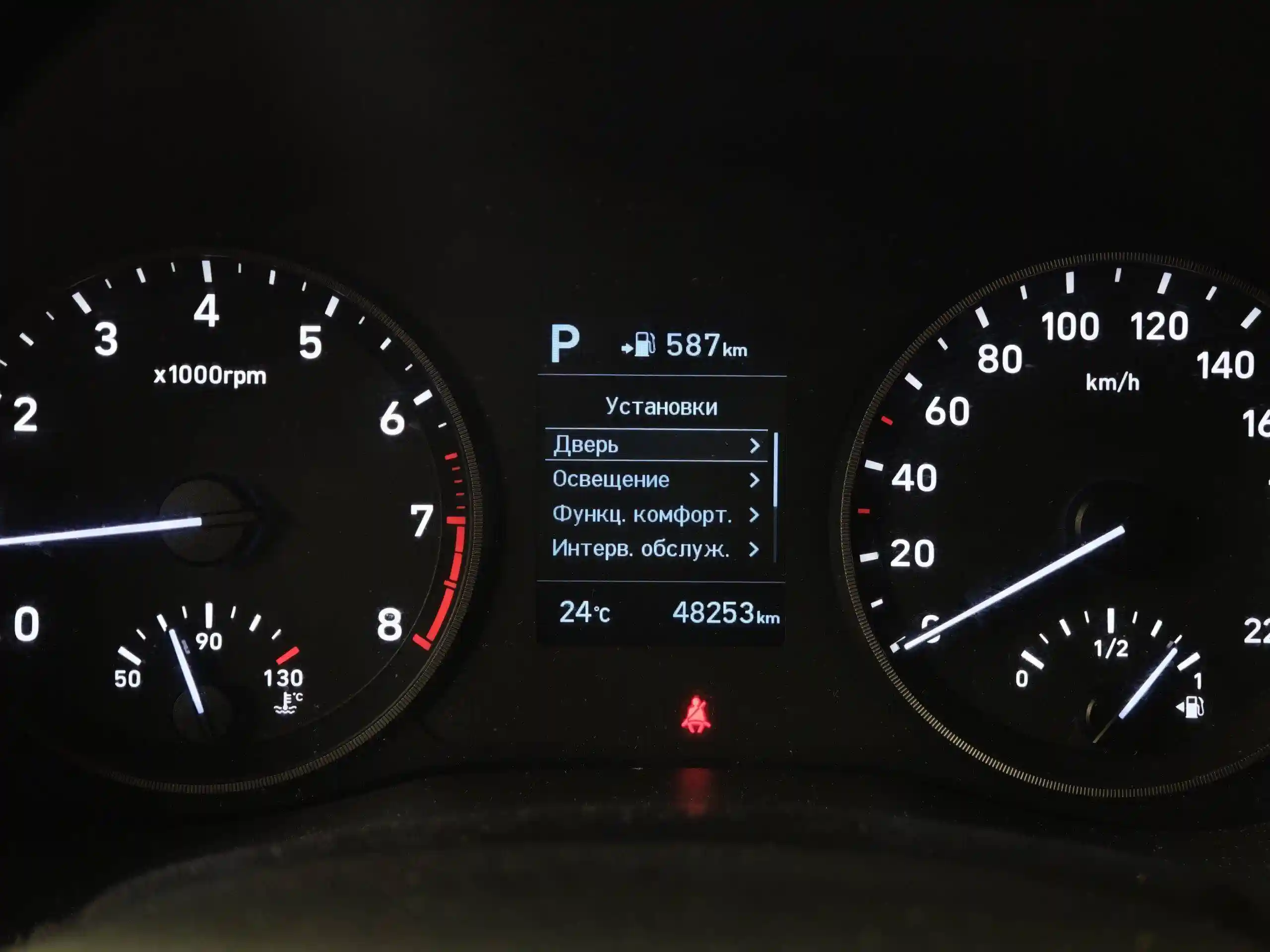Hyundai Solaris 2017
