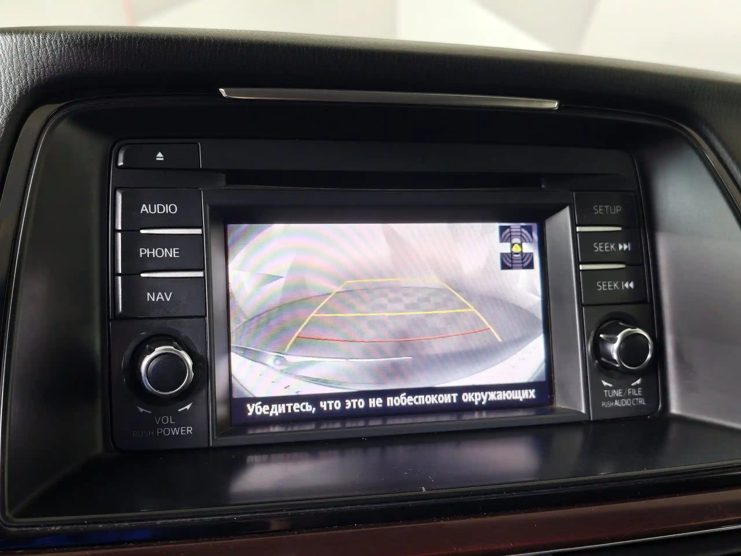 Mazda 6 2013