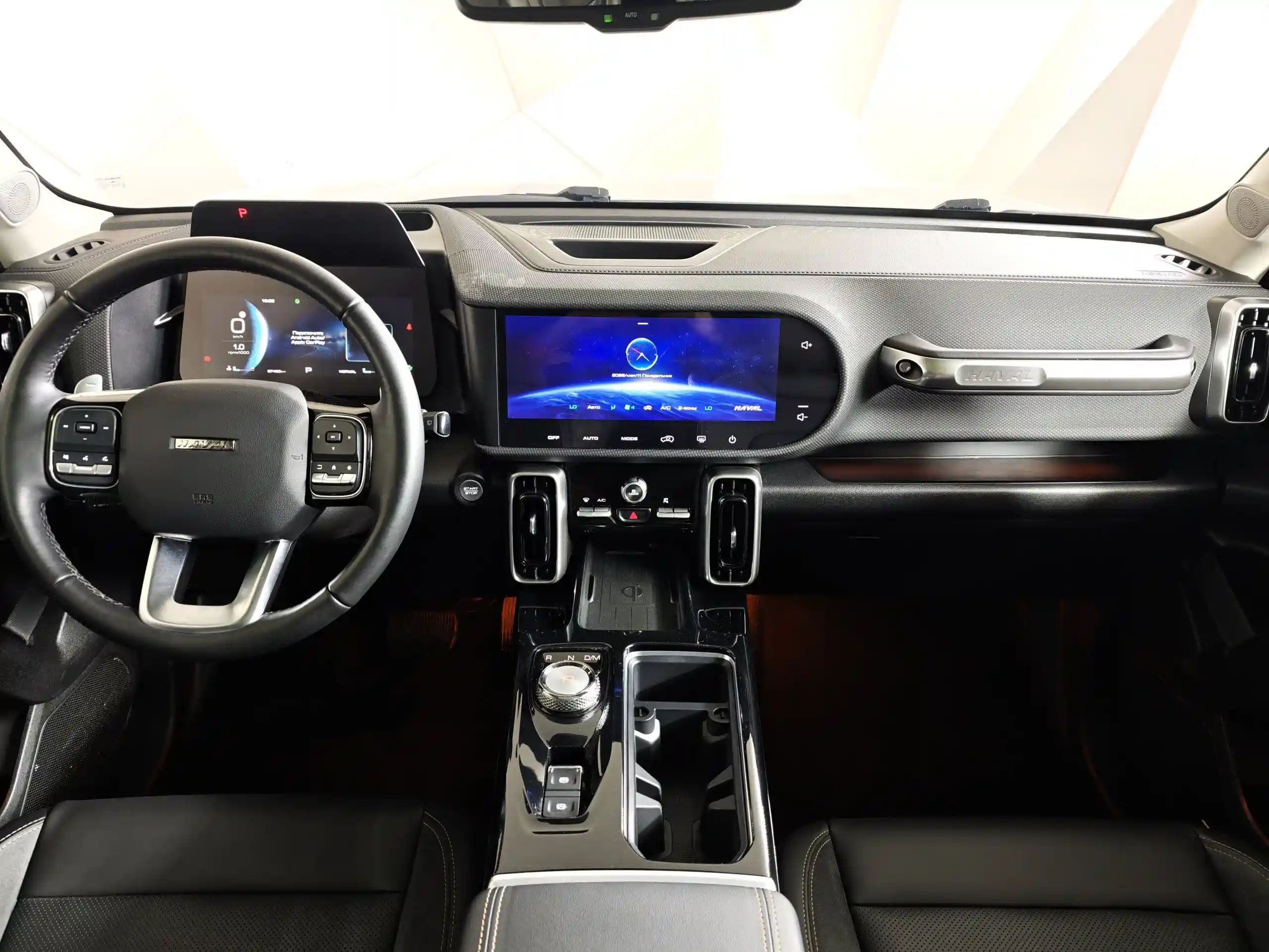 Haval Dargo 2023