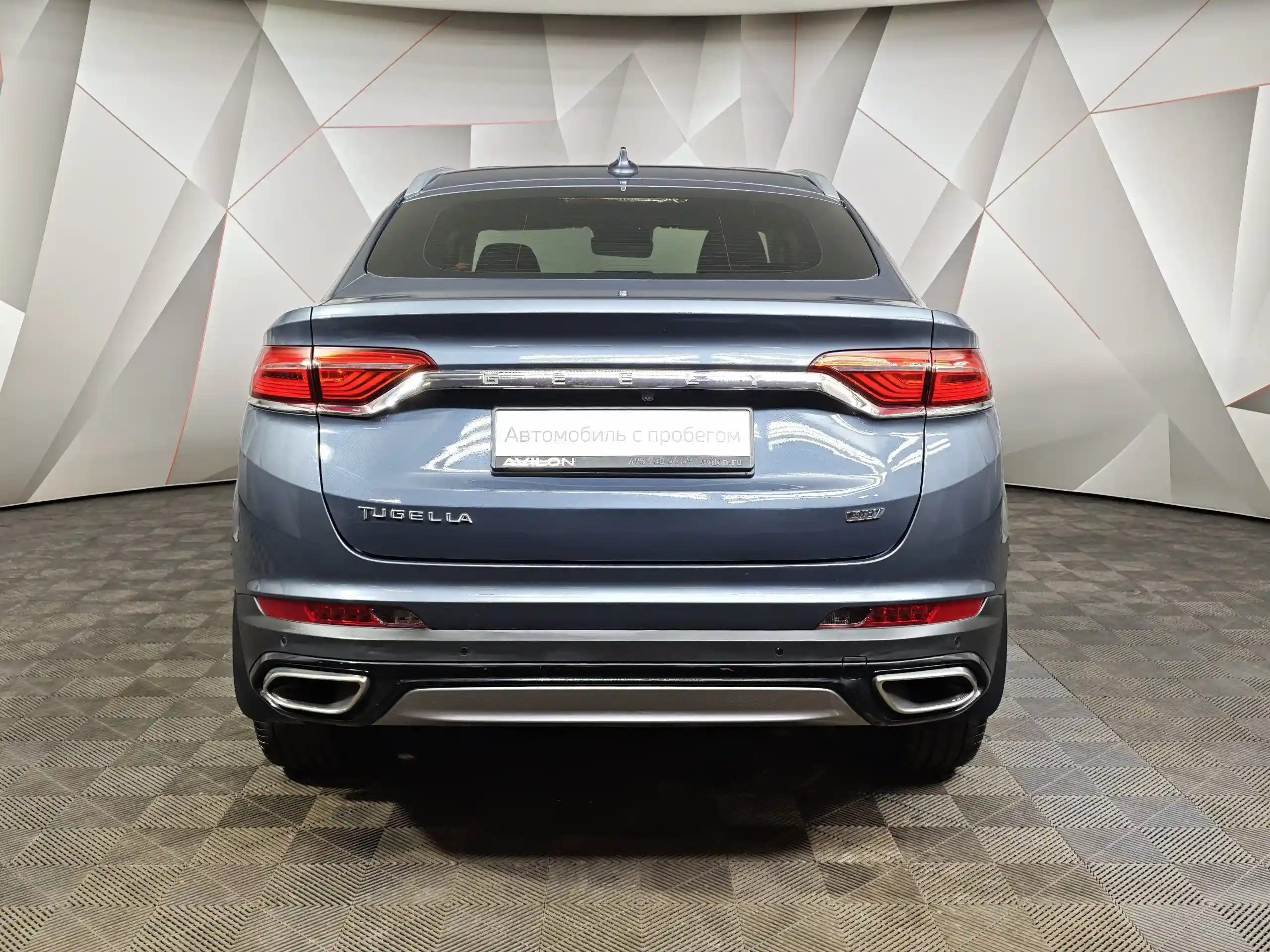 Geely Tugella 2021