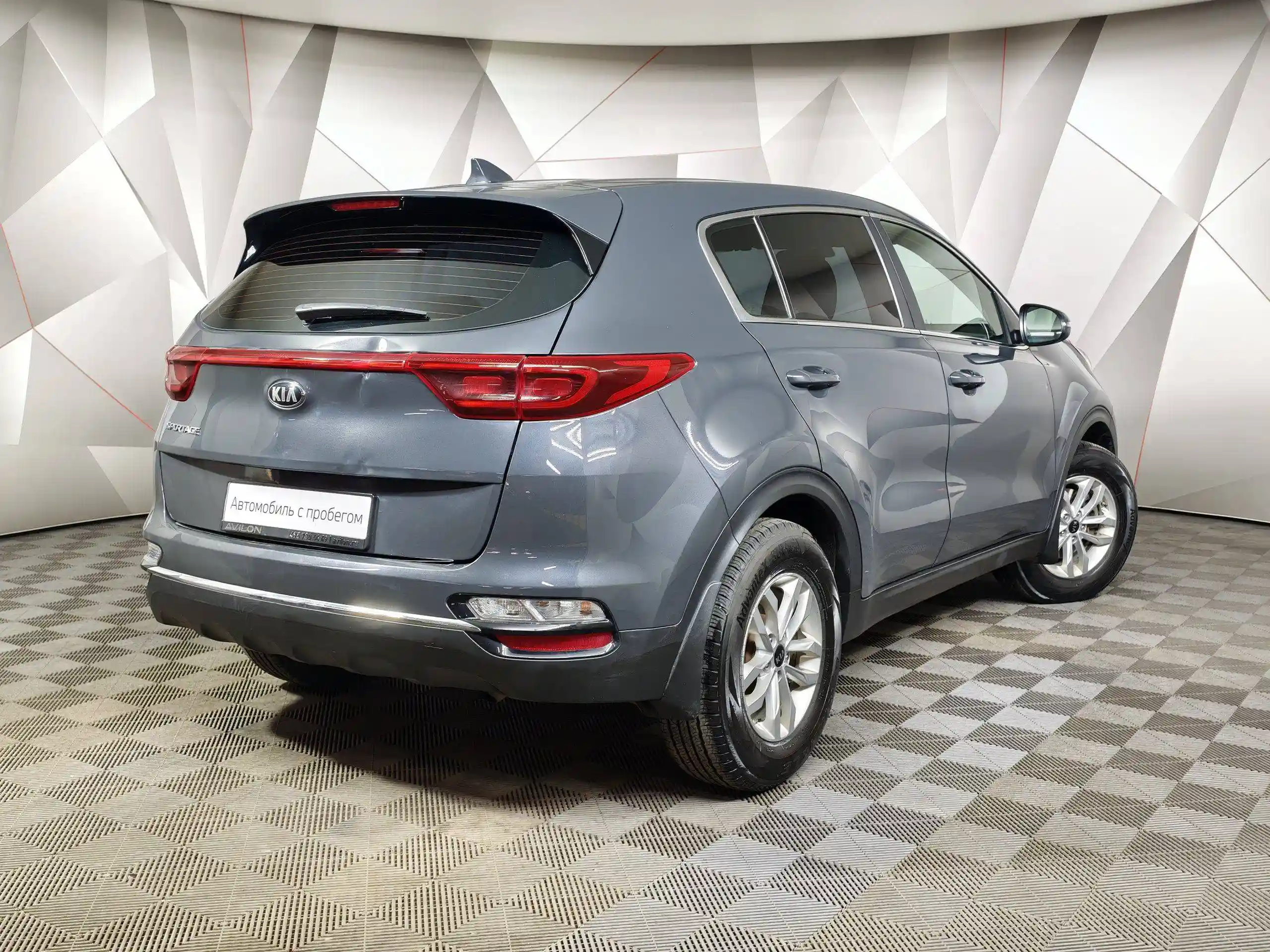Kia Sportage 2019