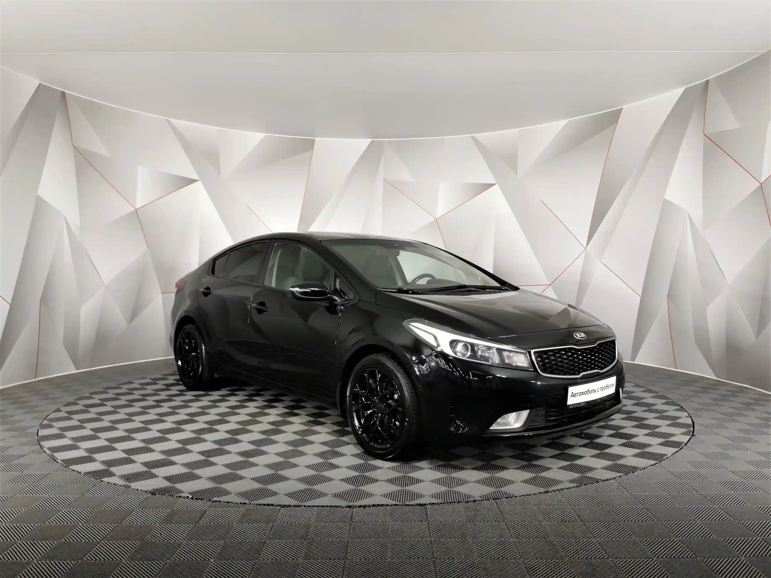 Kia Cerato 2019